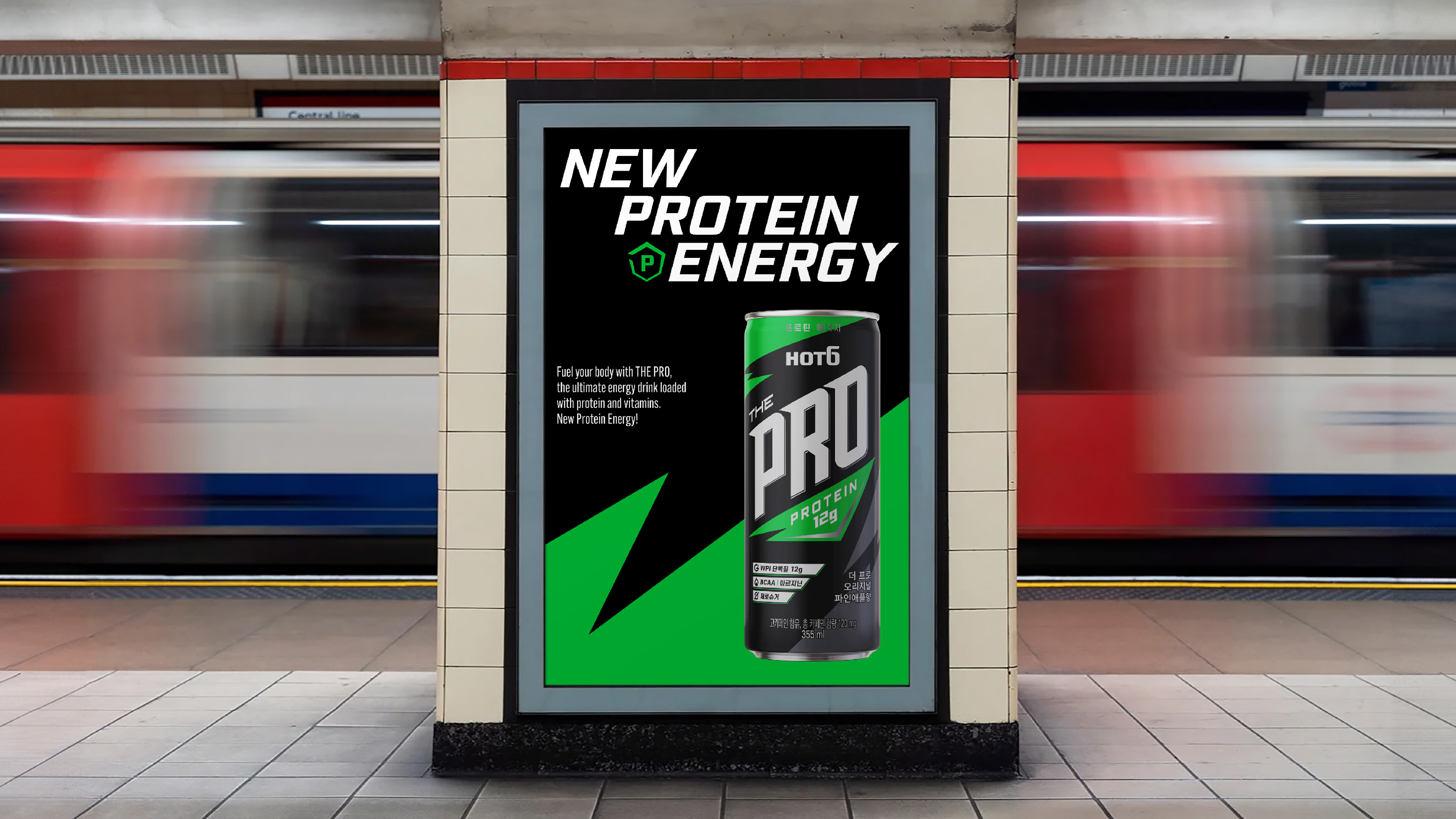 project content image