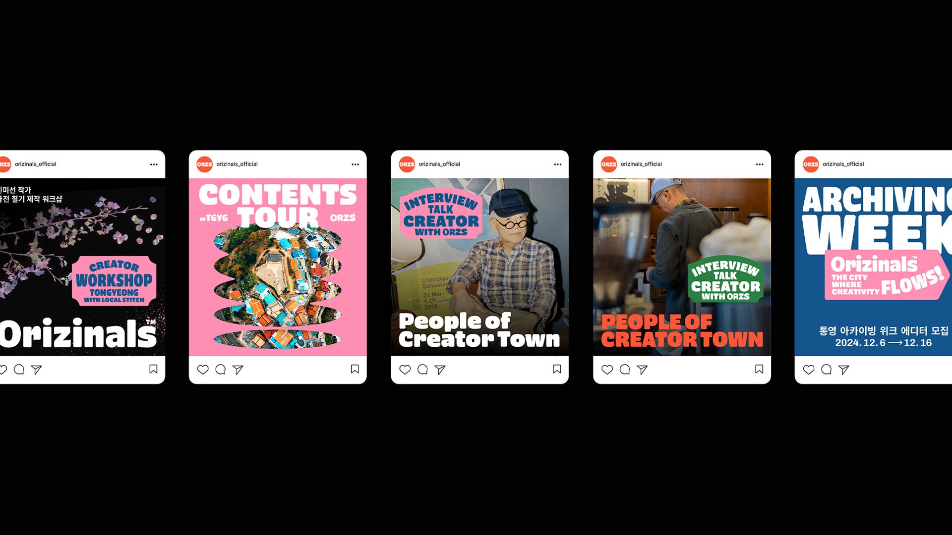 project content image