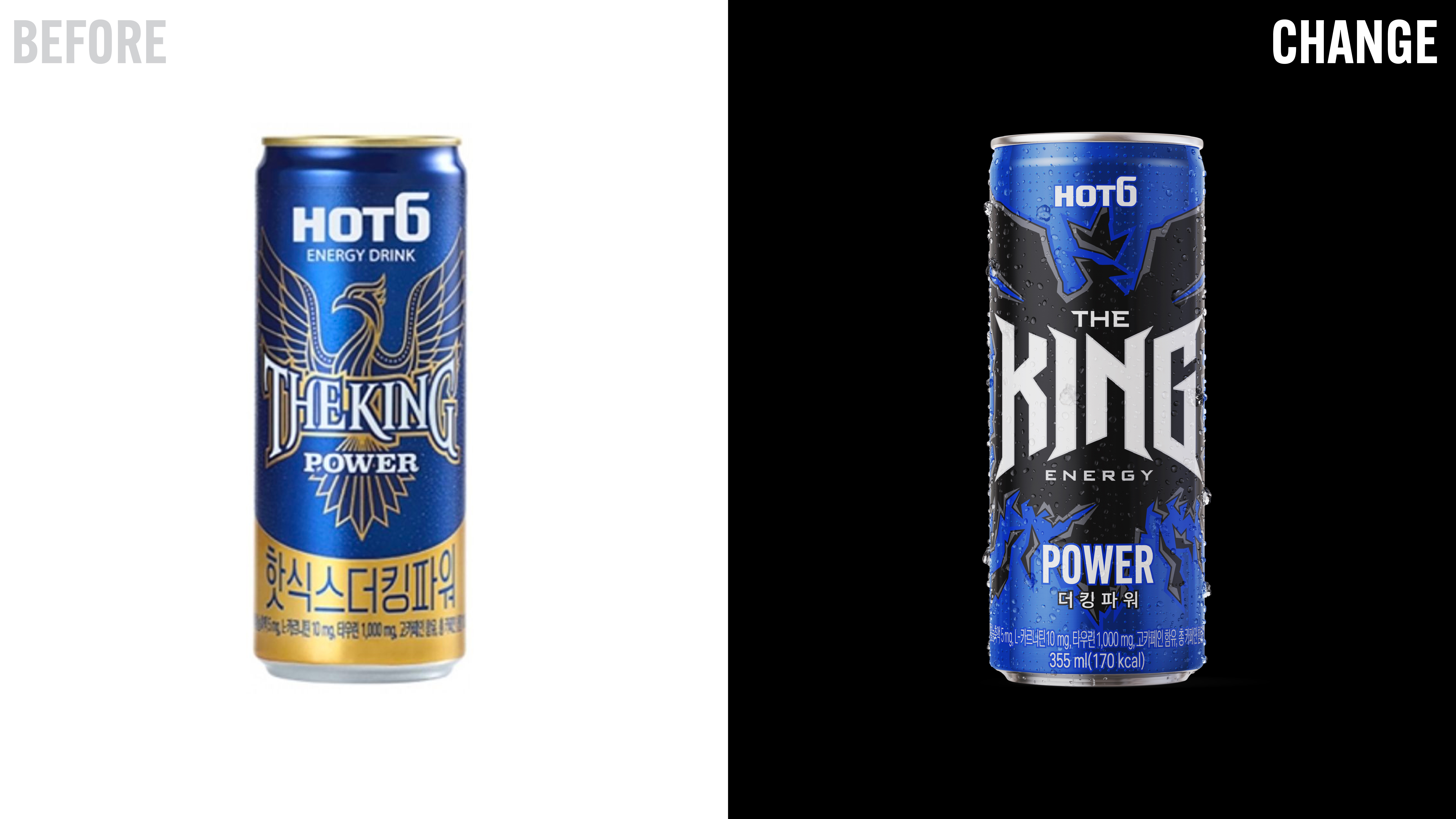 project content image