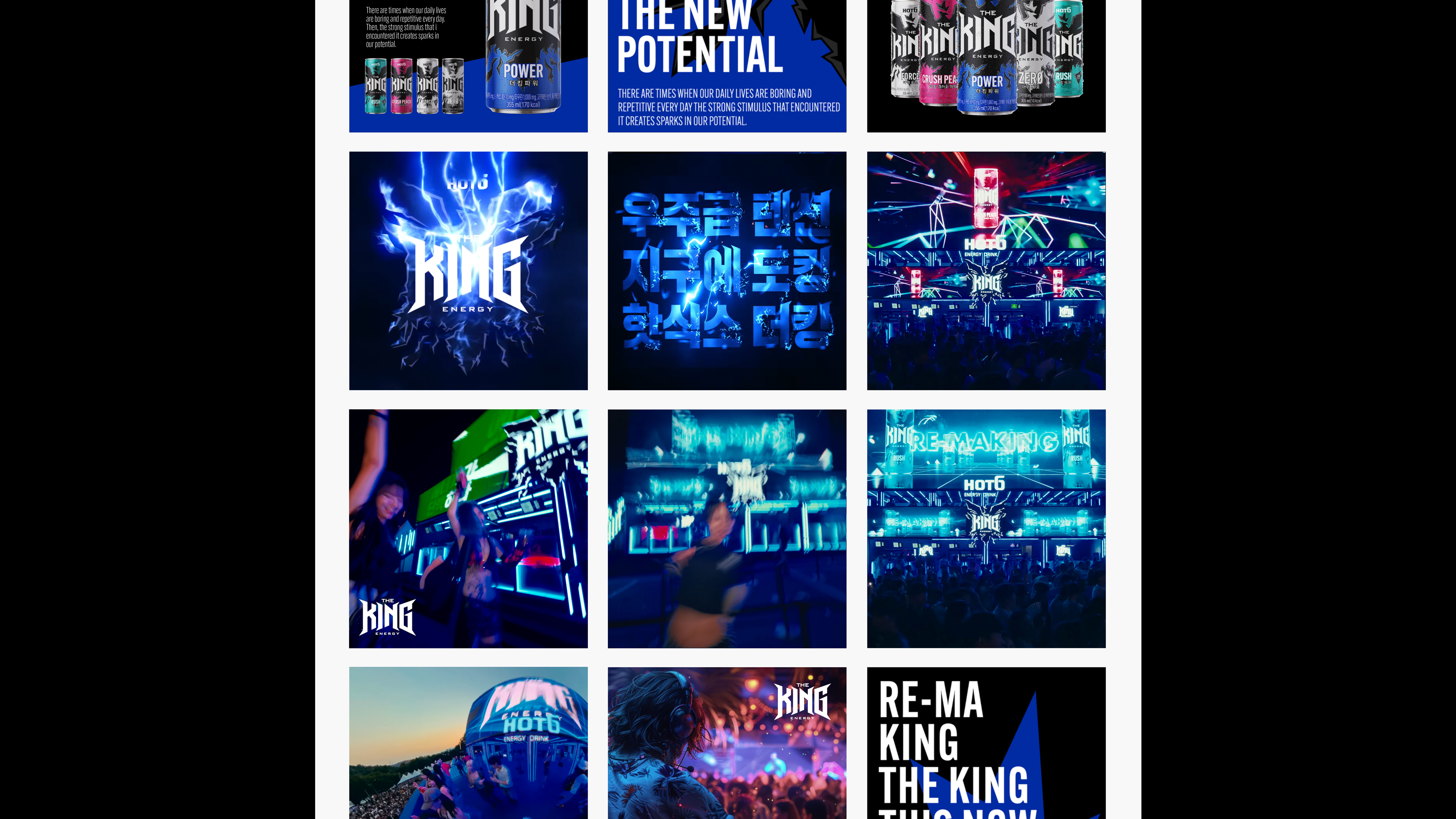 project content image