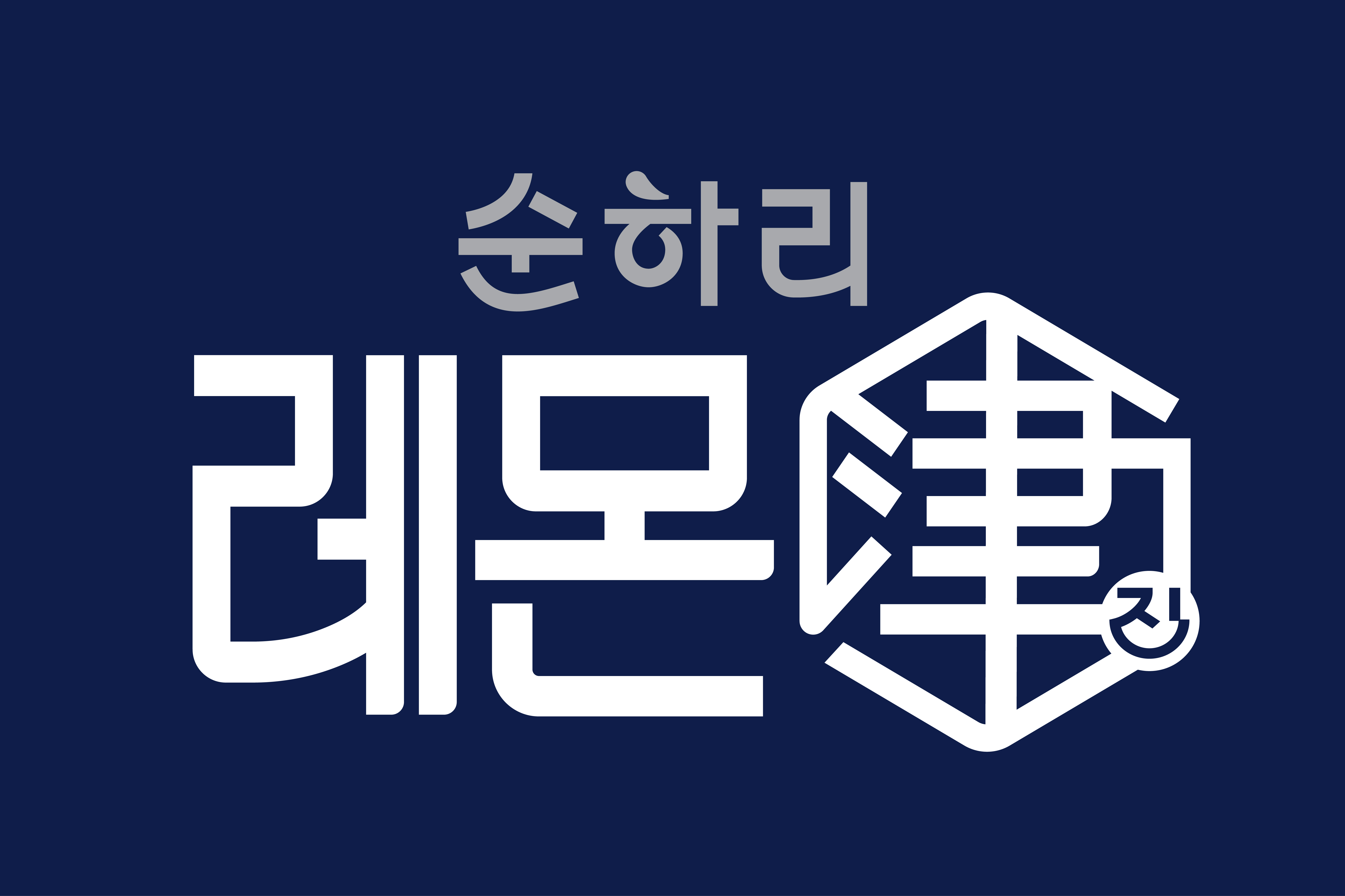 related project thumbnail