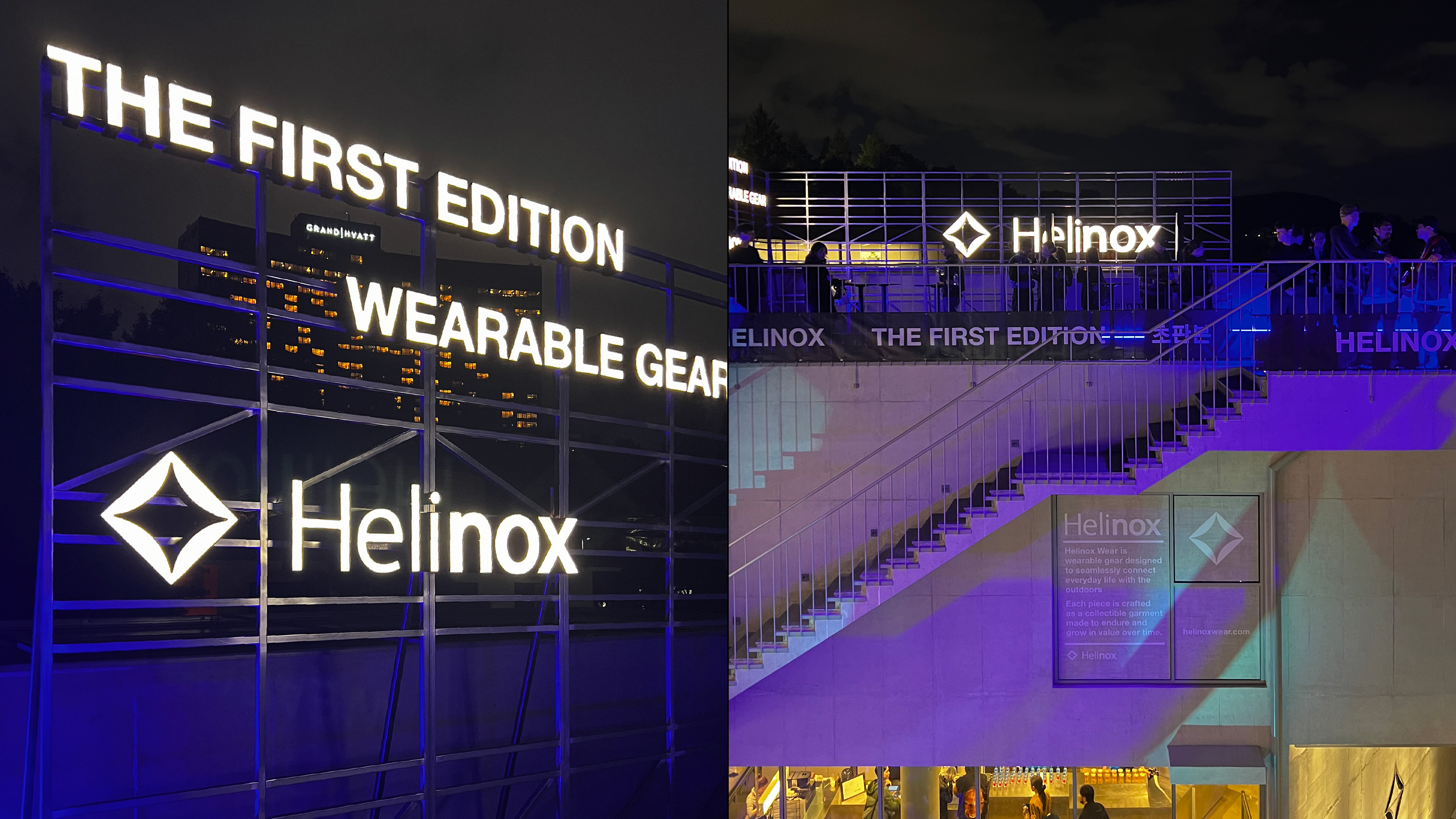 project content image