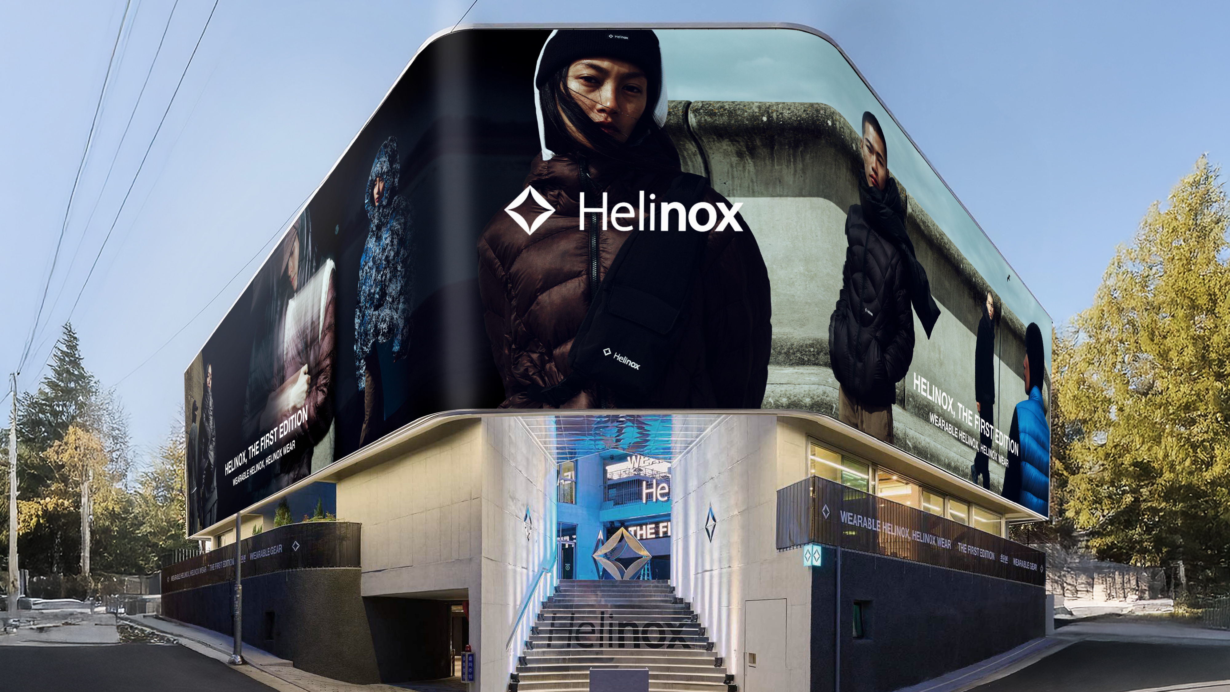 project content image