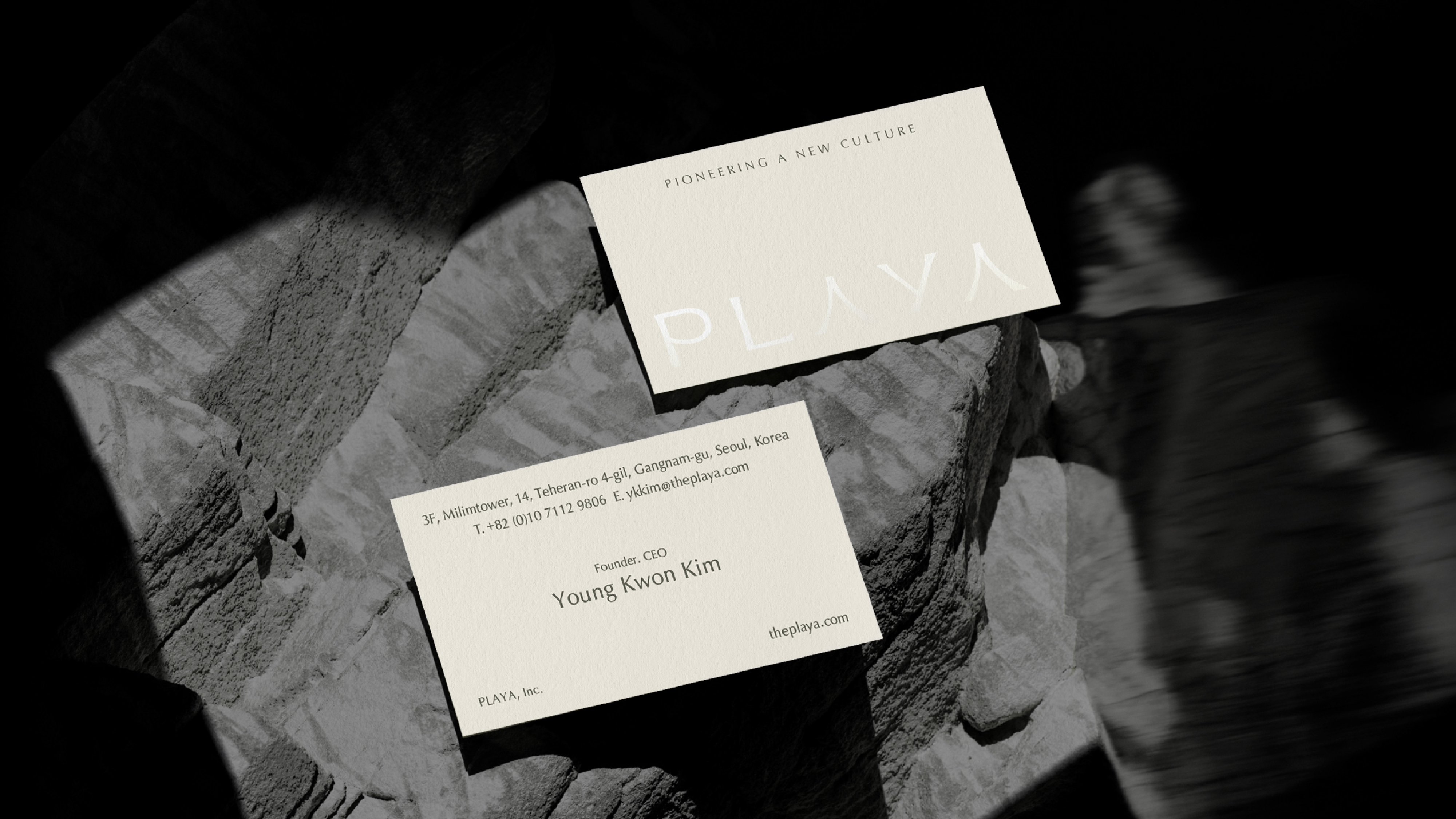 project content image