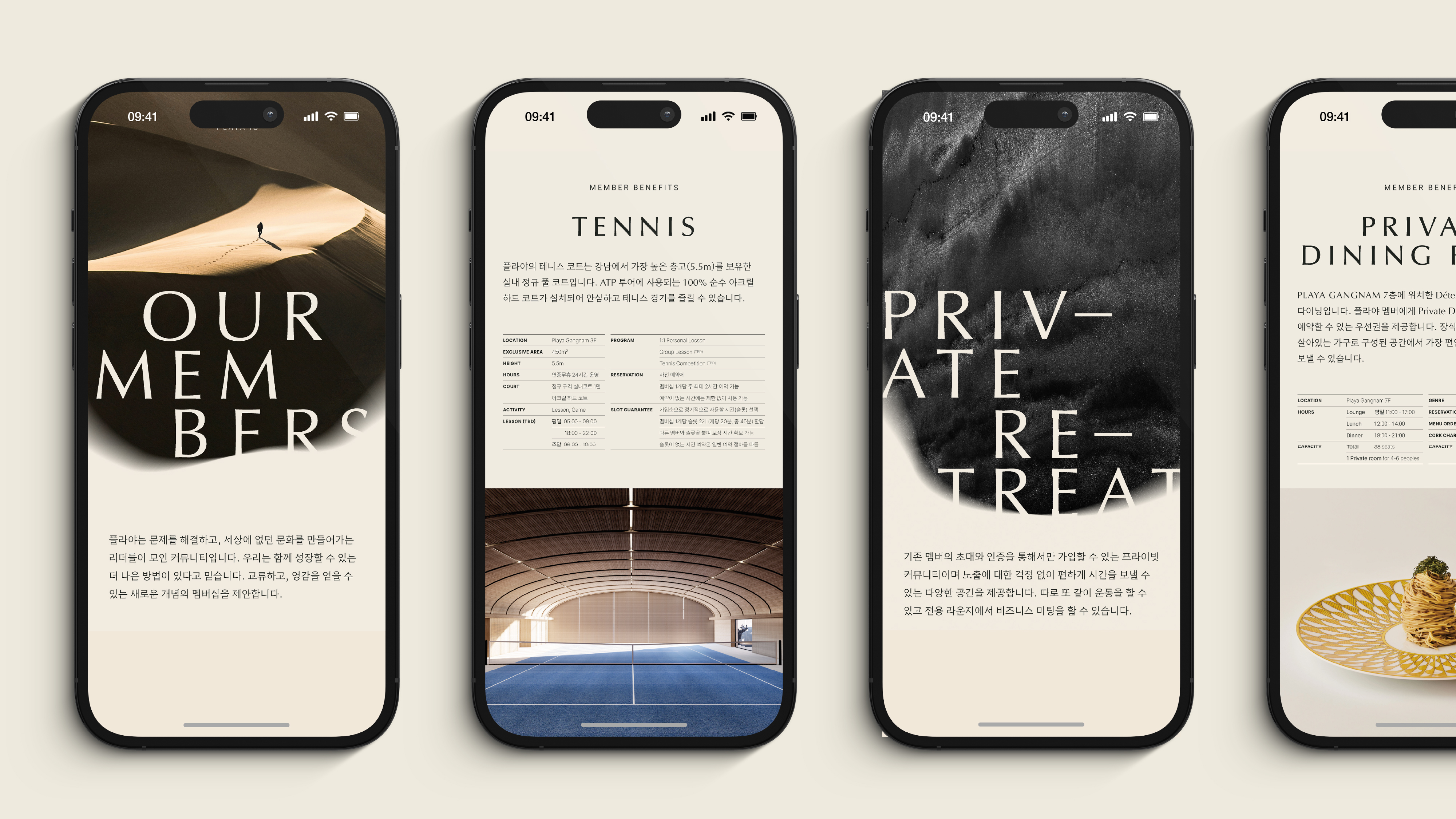 project content image