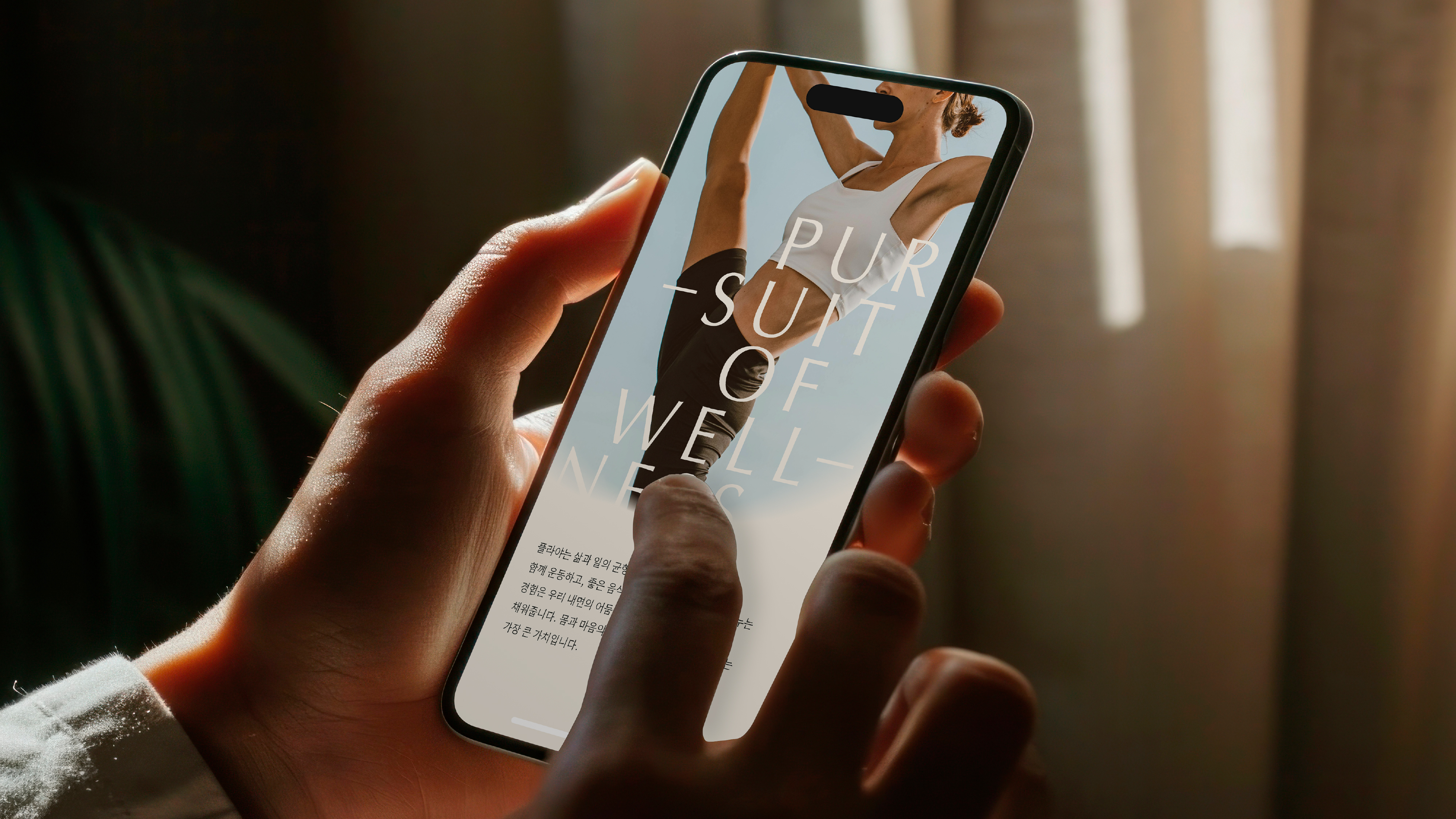 project content image