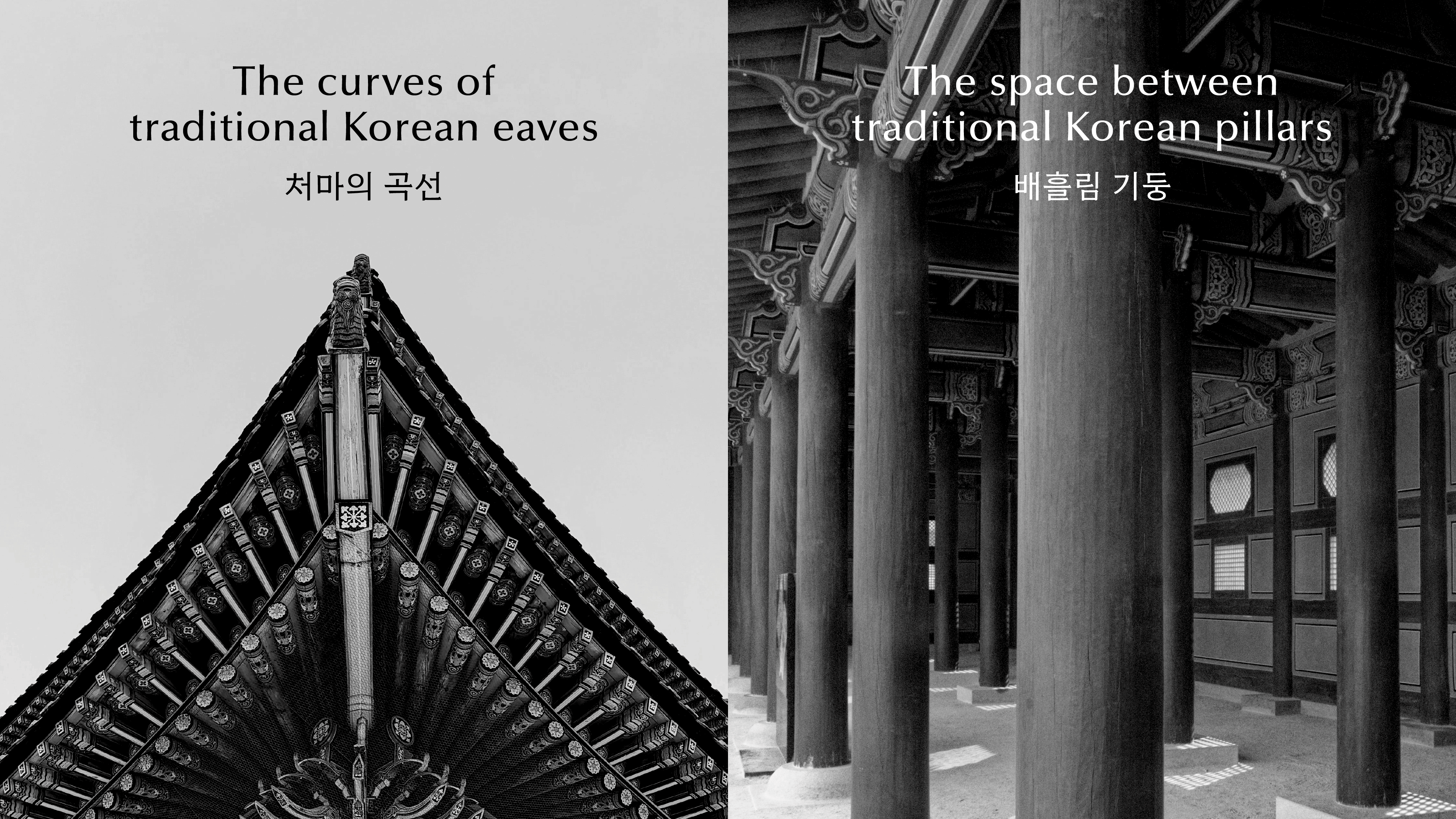 project content image