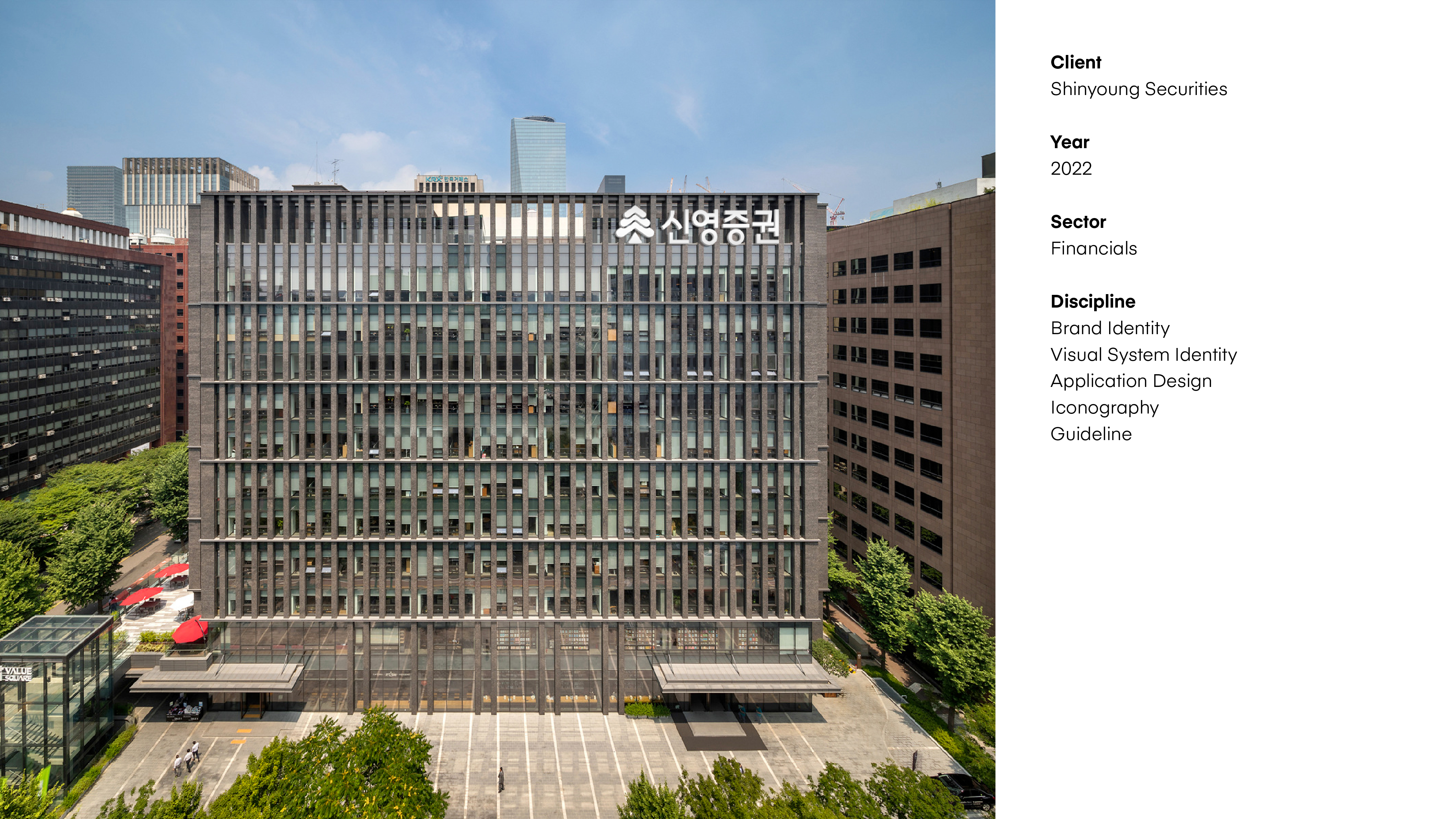 project content image