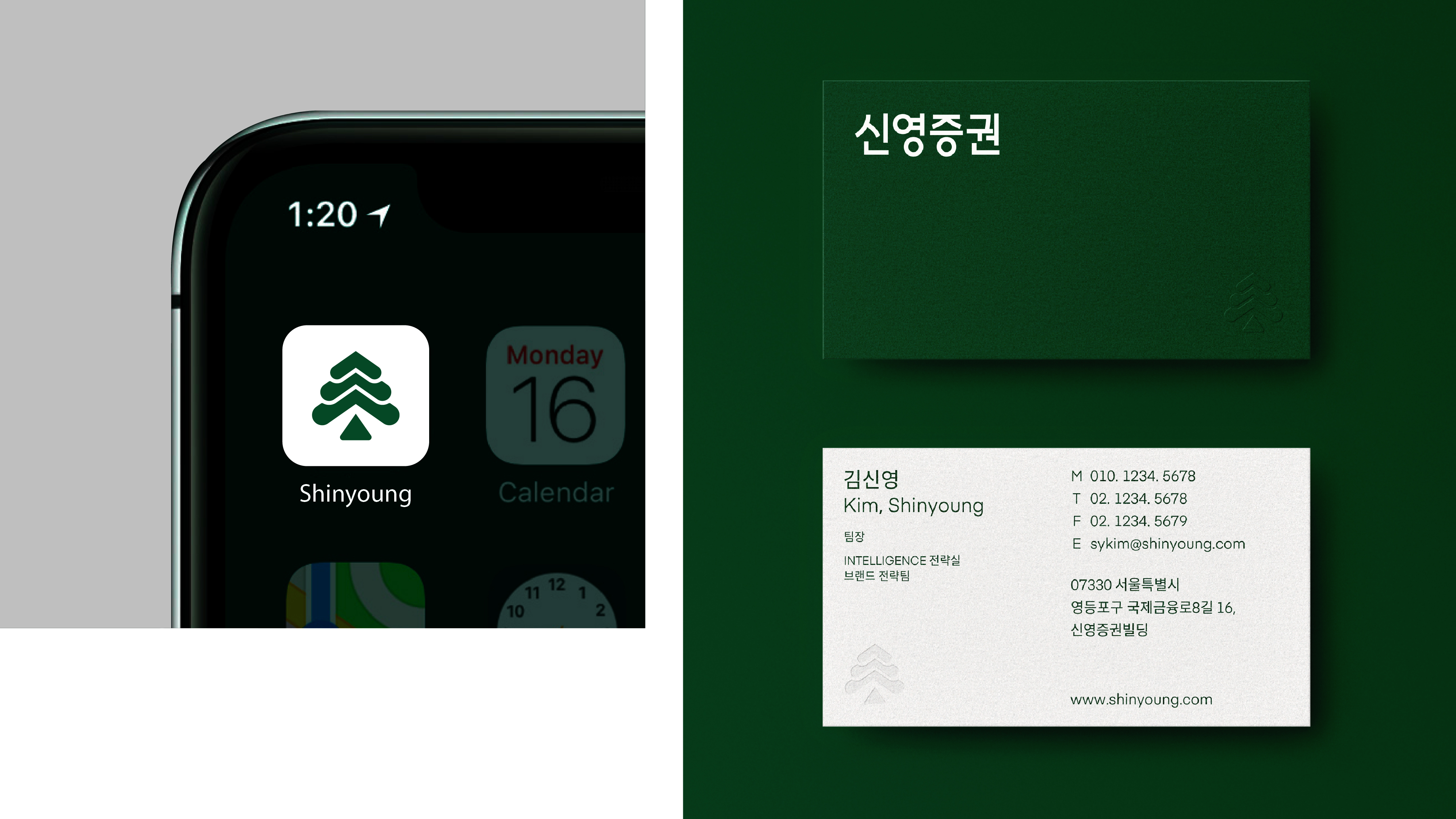 project content image