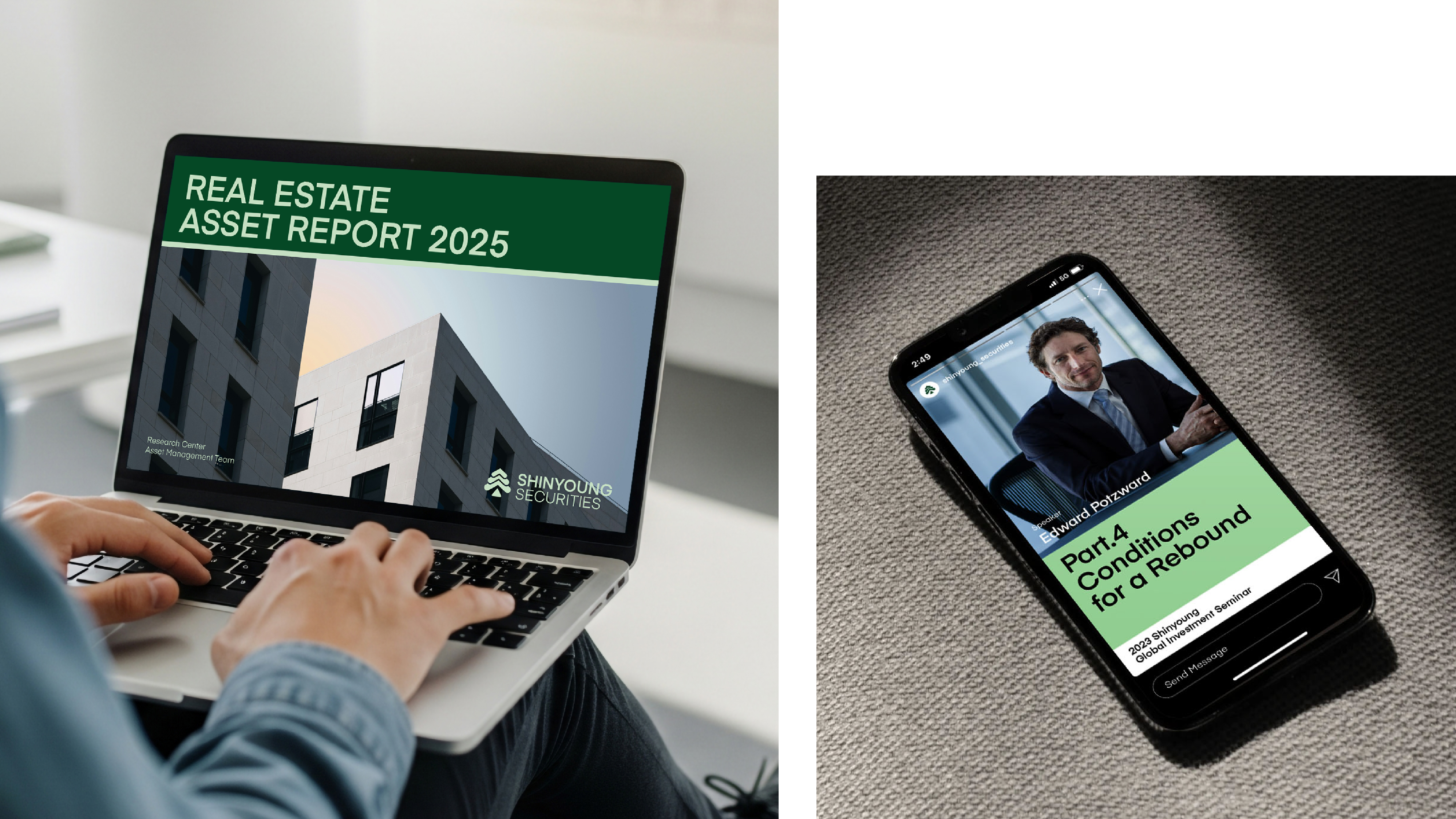 project content image