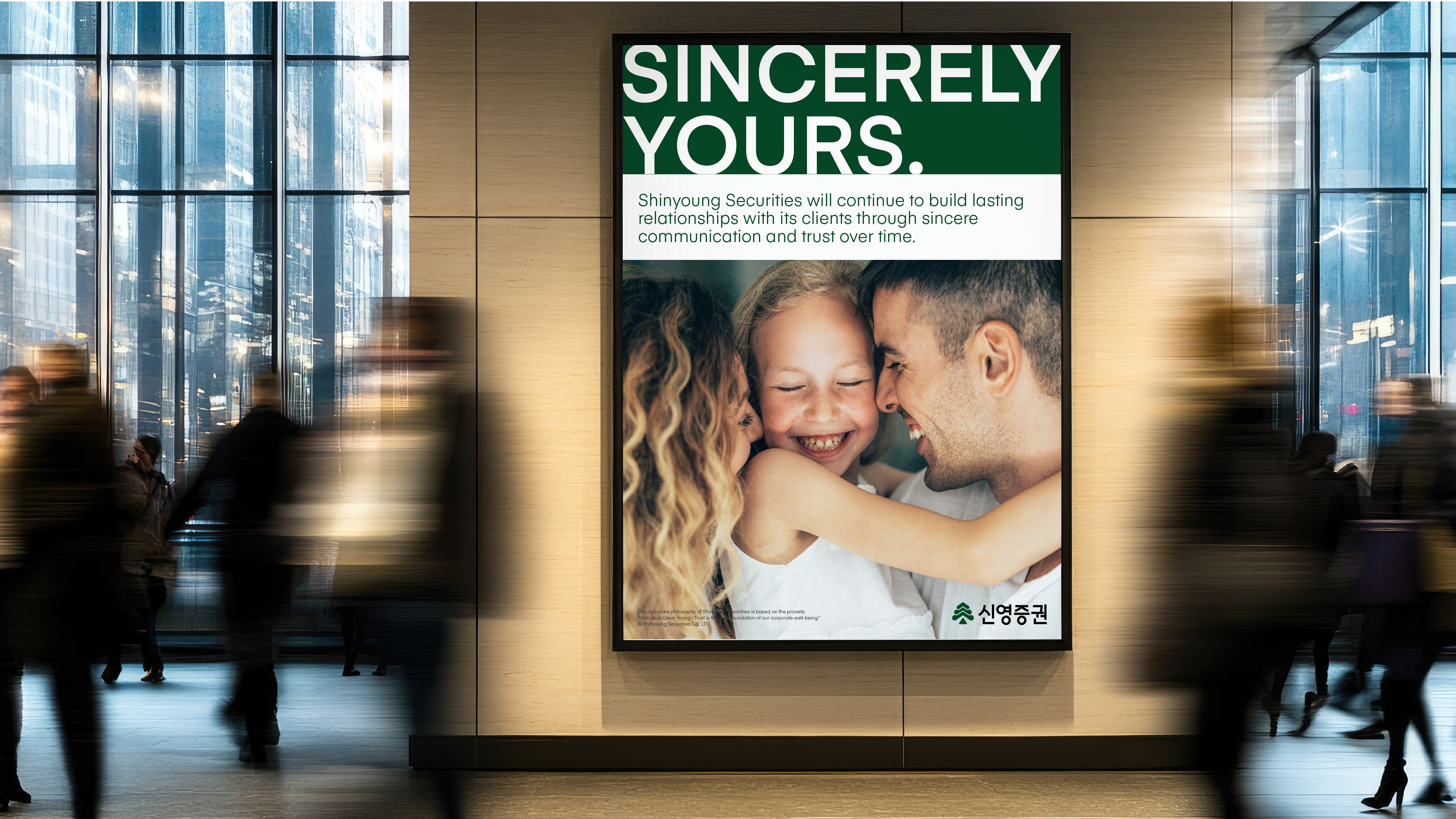 project content image