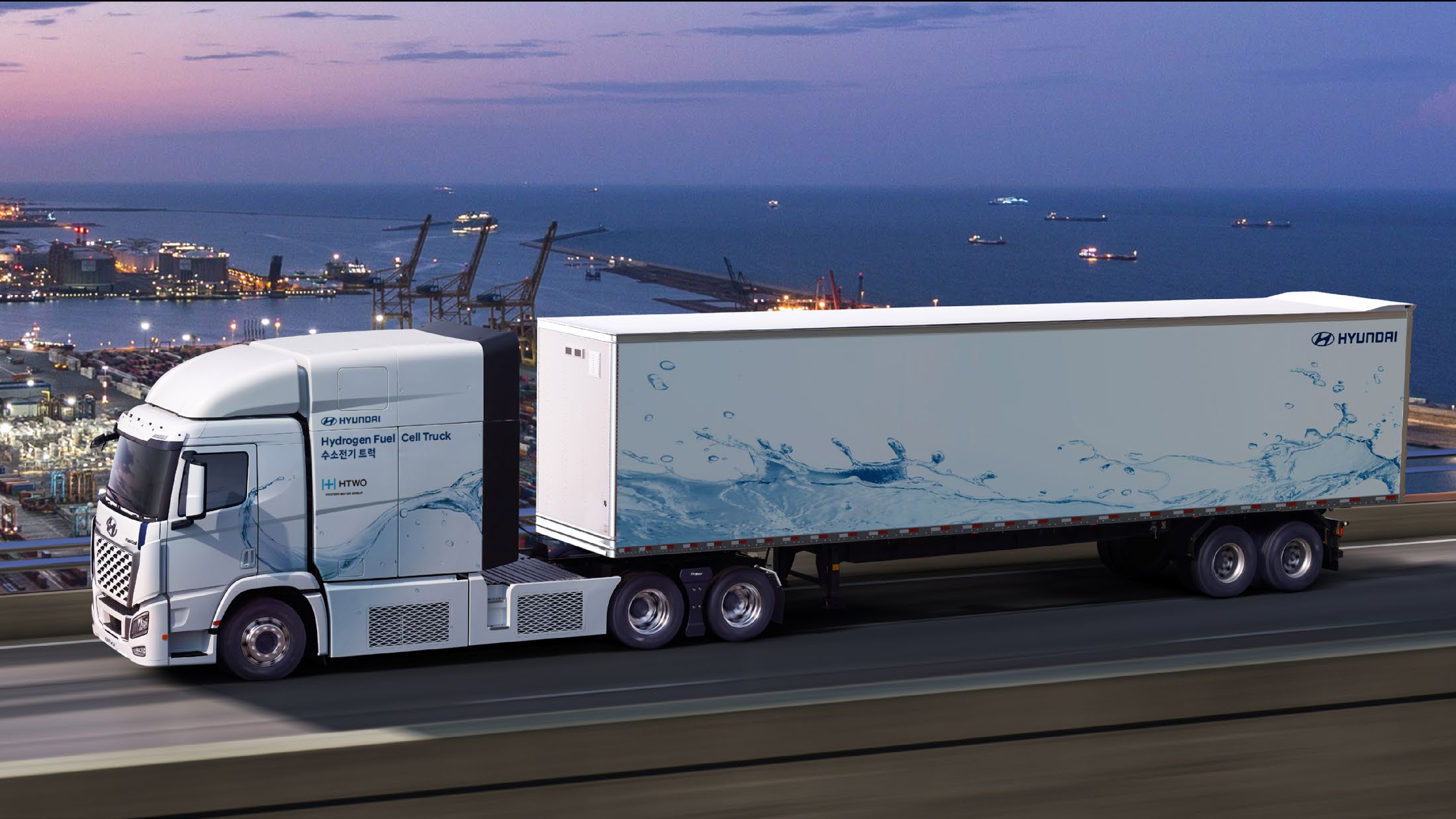 project content image