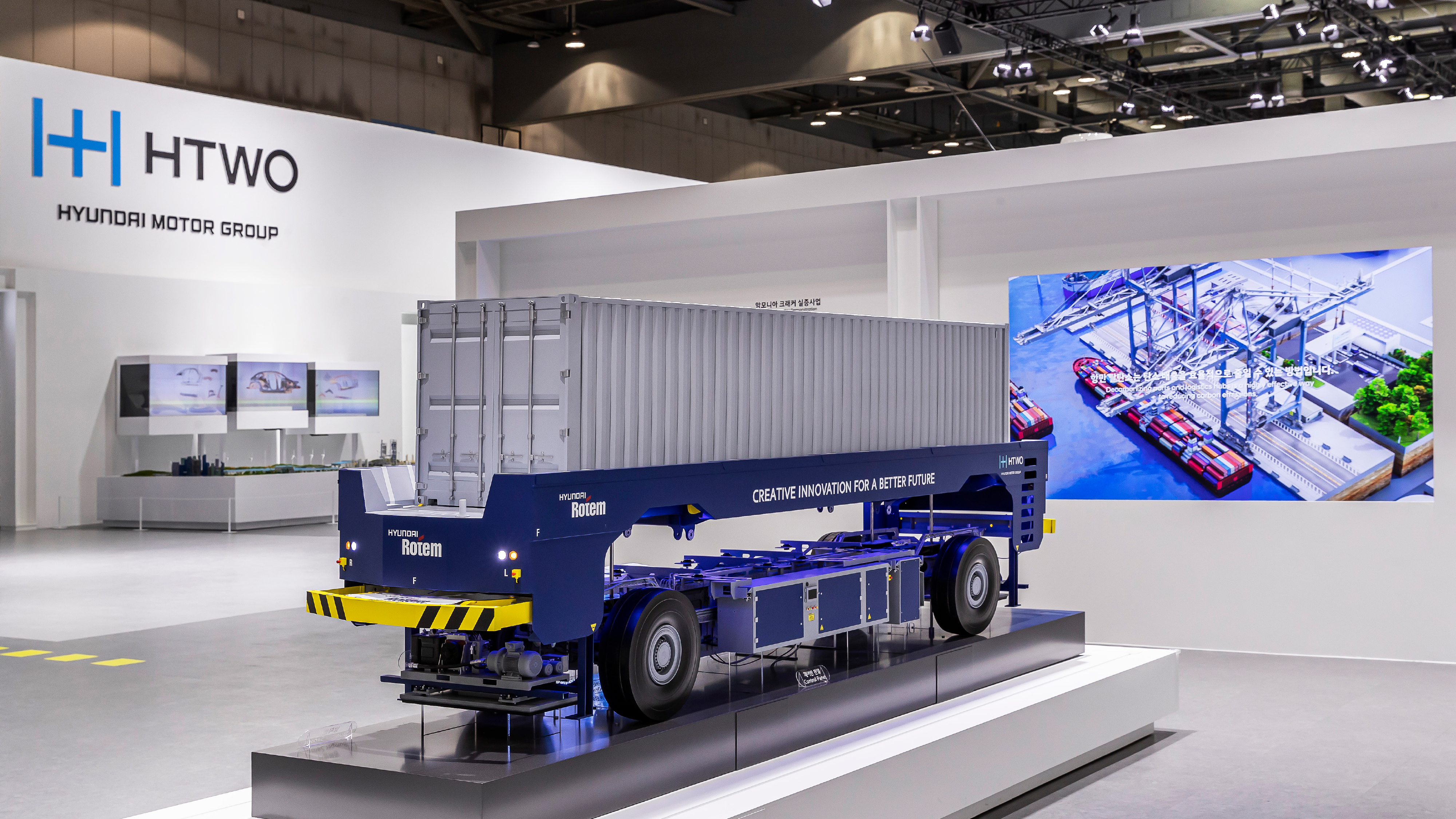 project content image