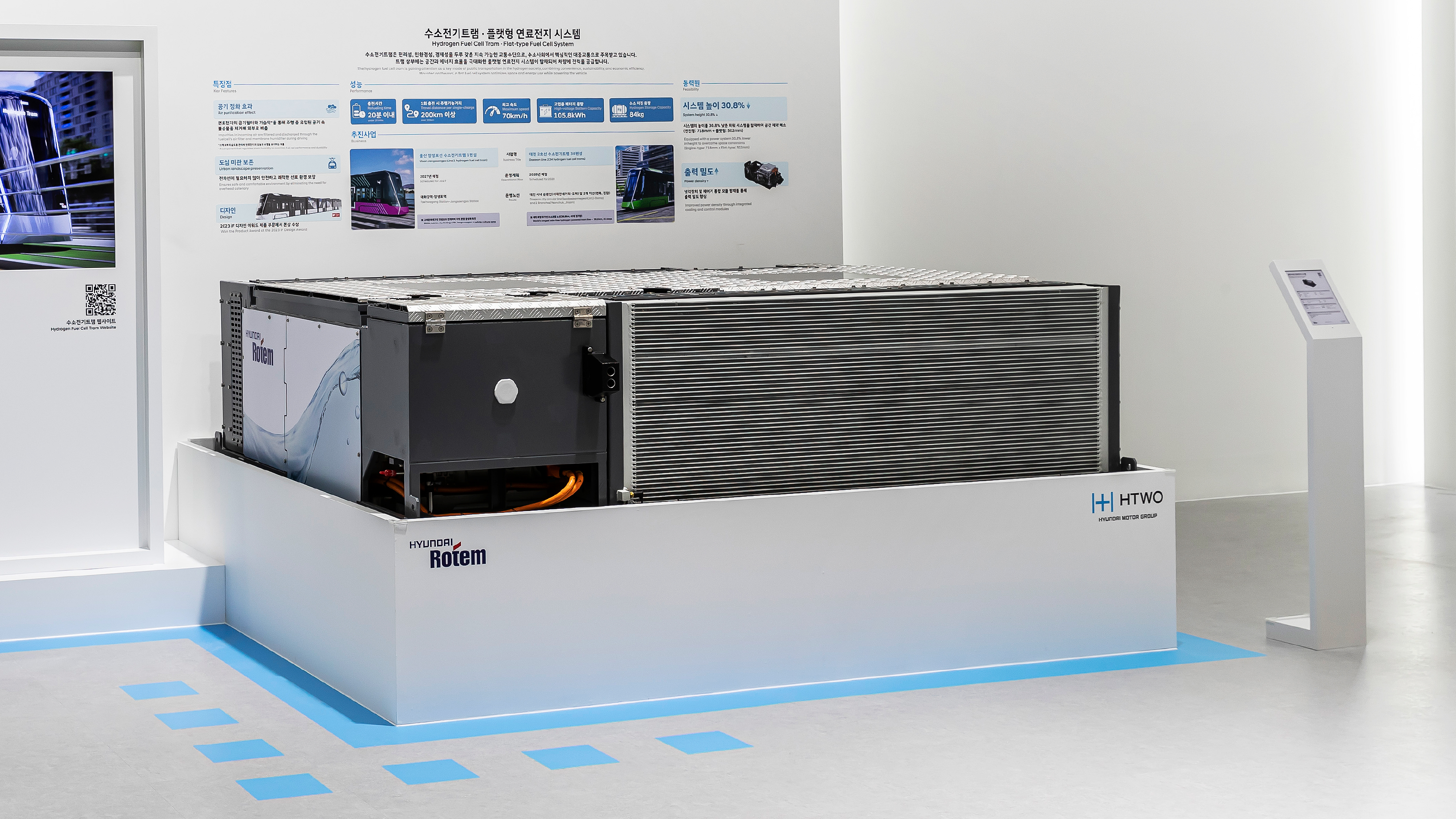 project content image