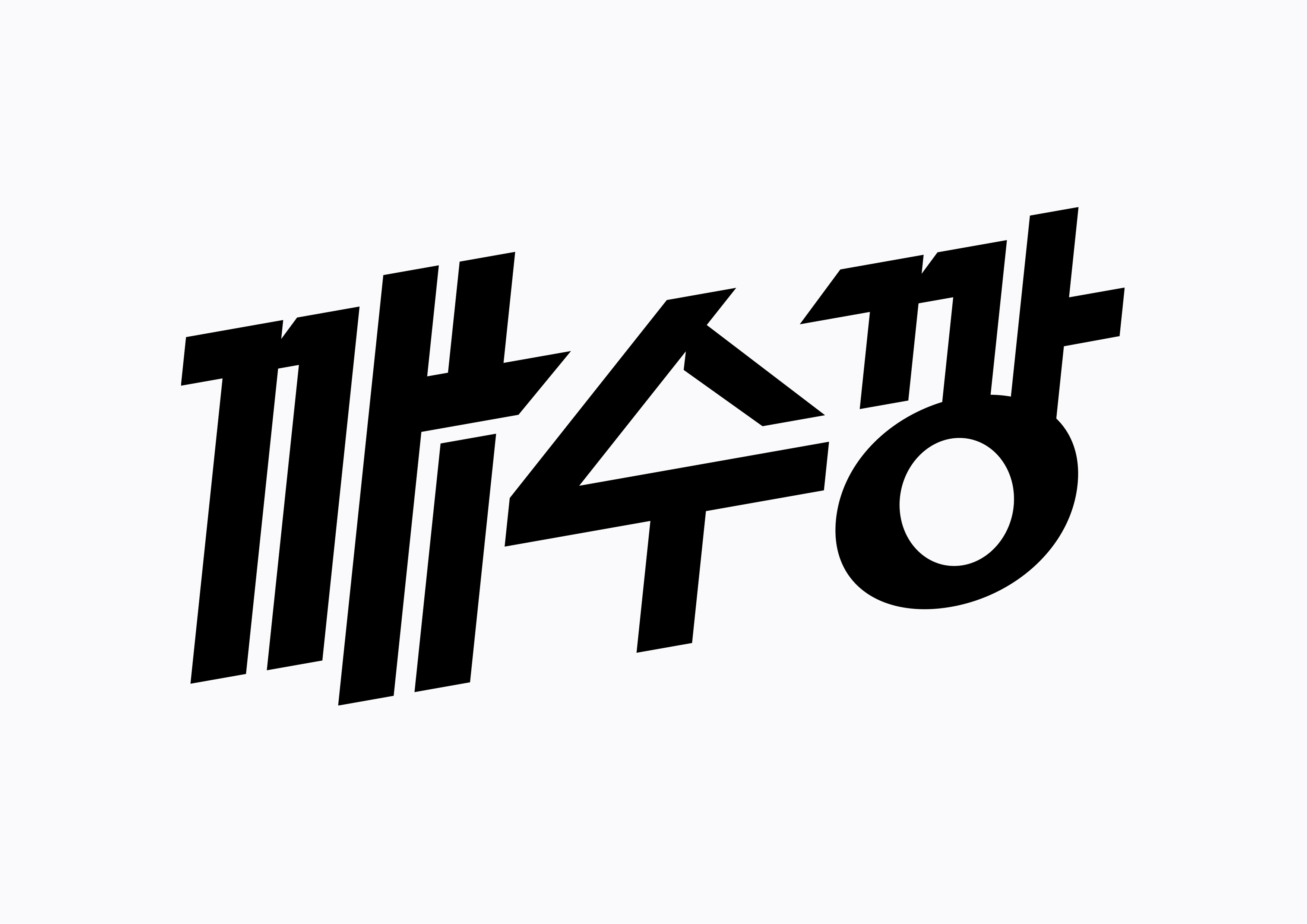 related project thumbnail