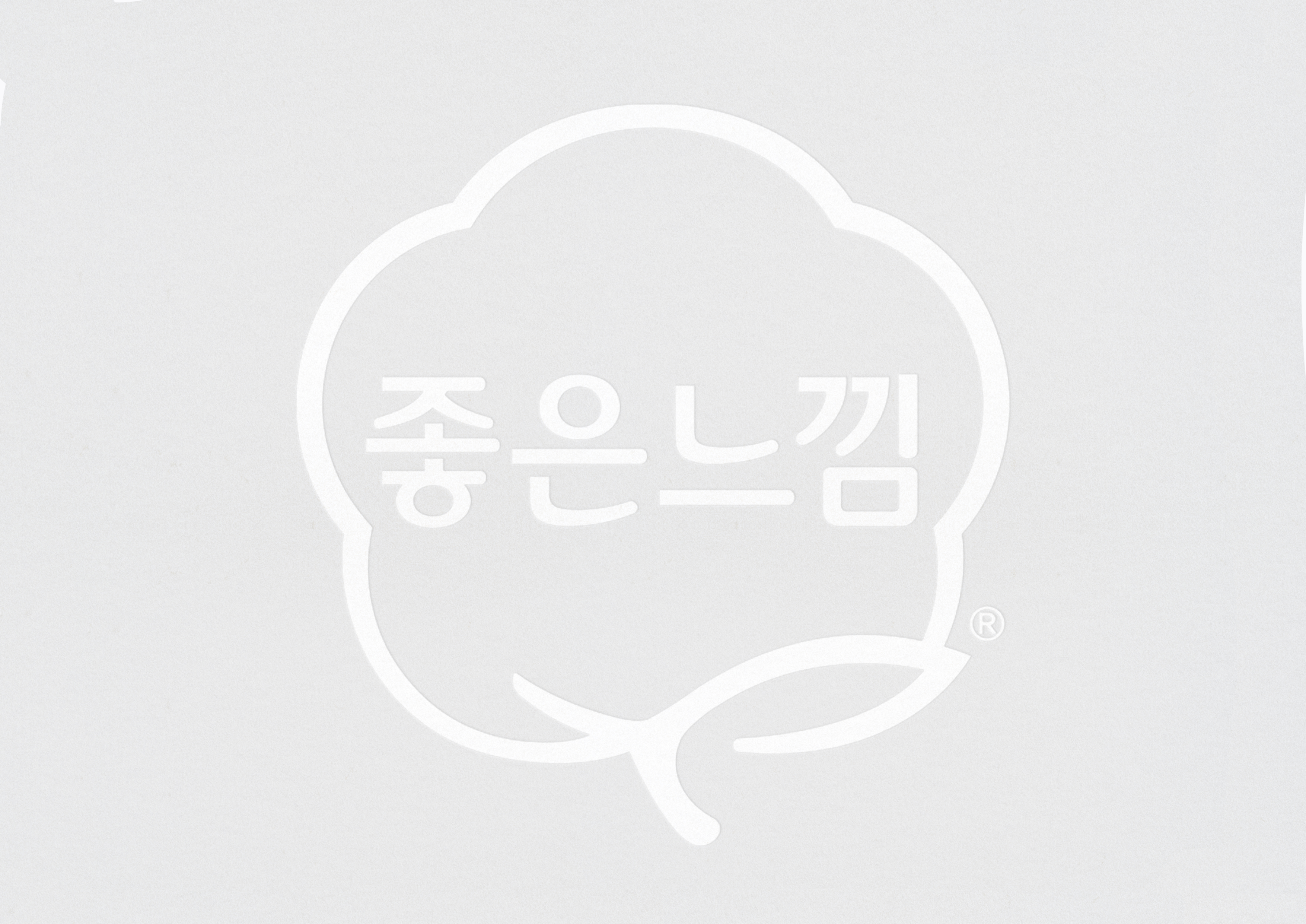 related project thumbnail