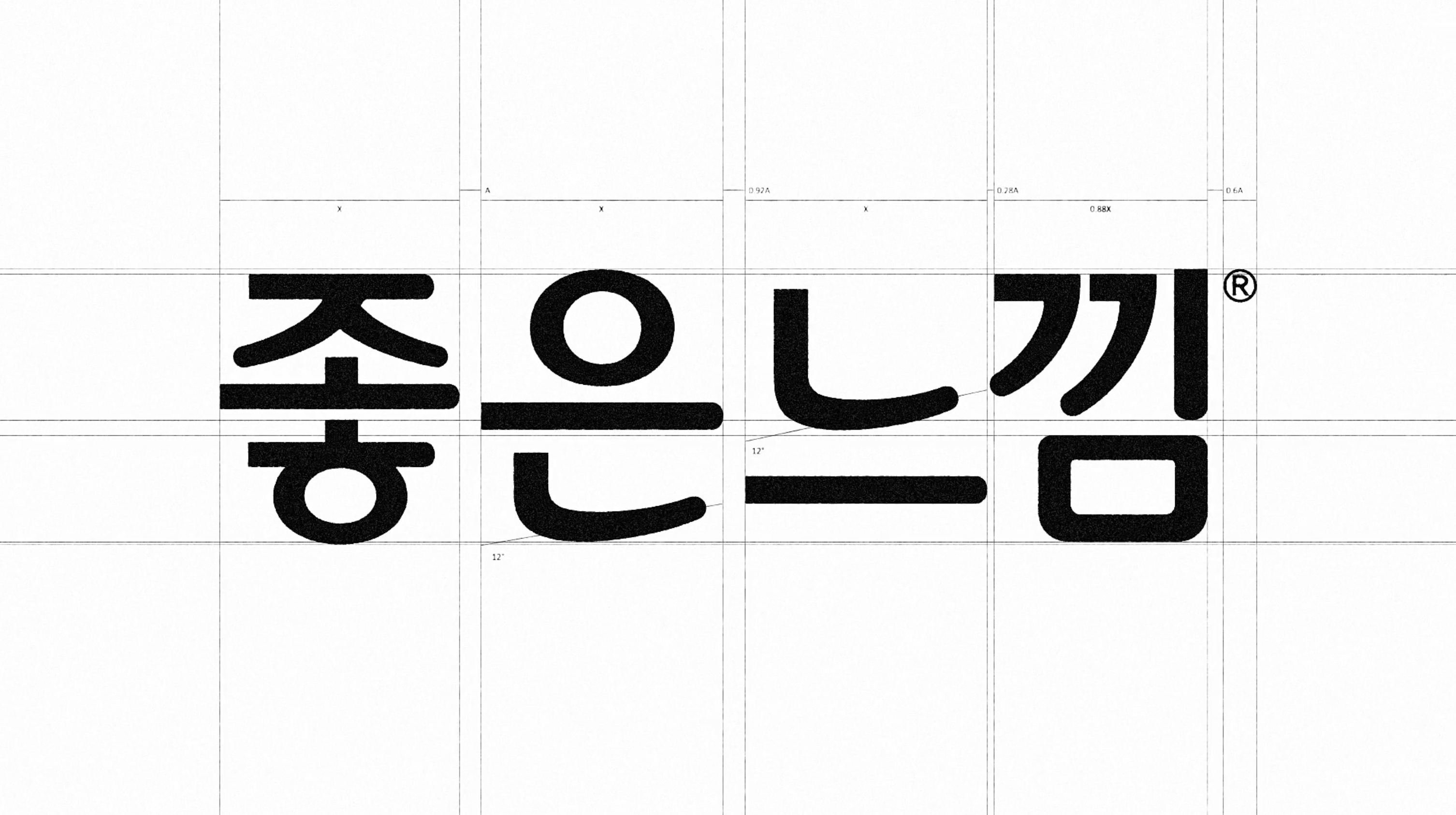 project content image