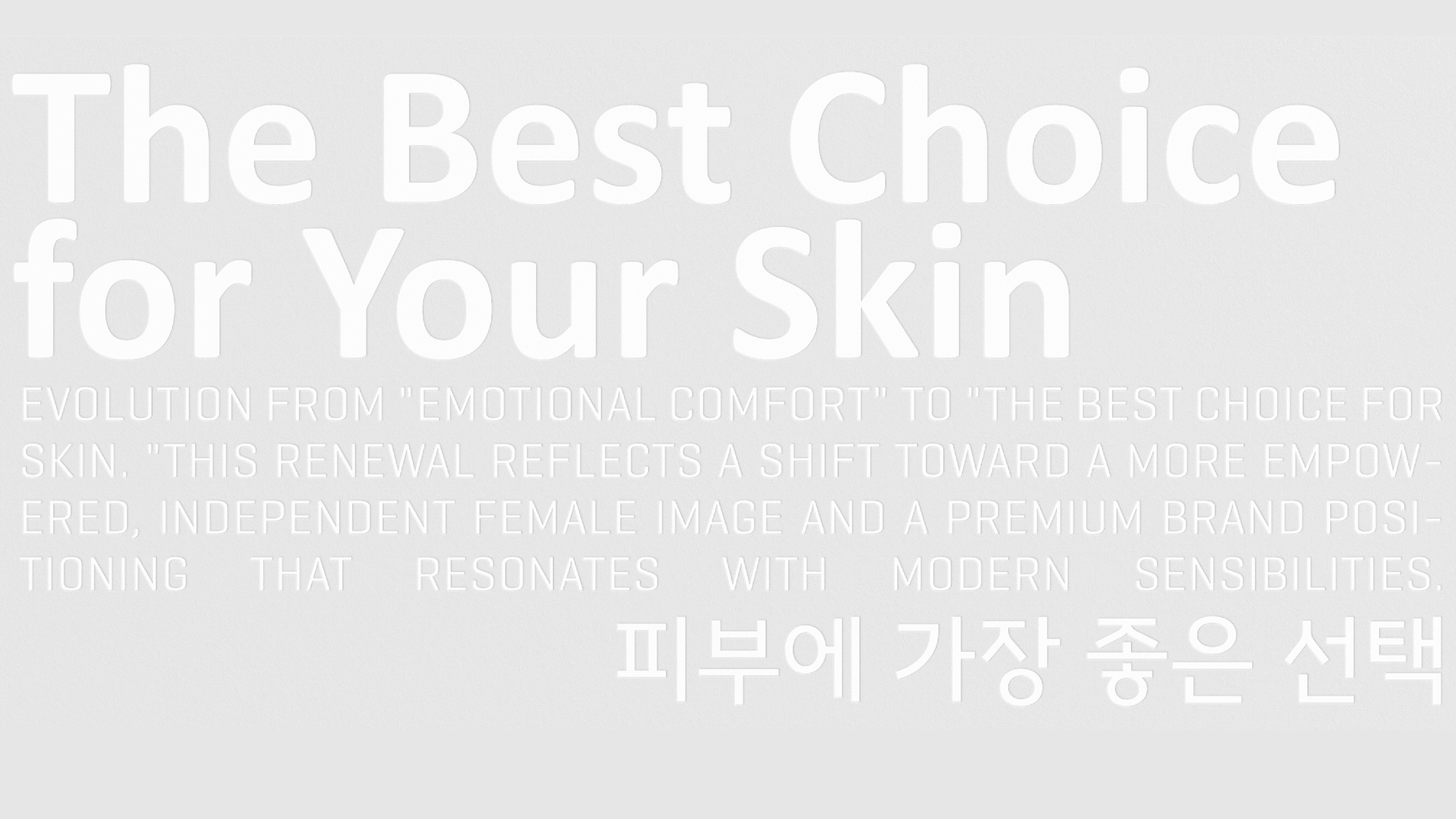 project content image