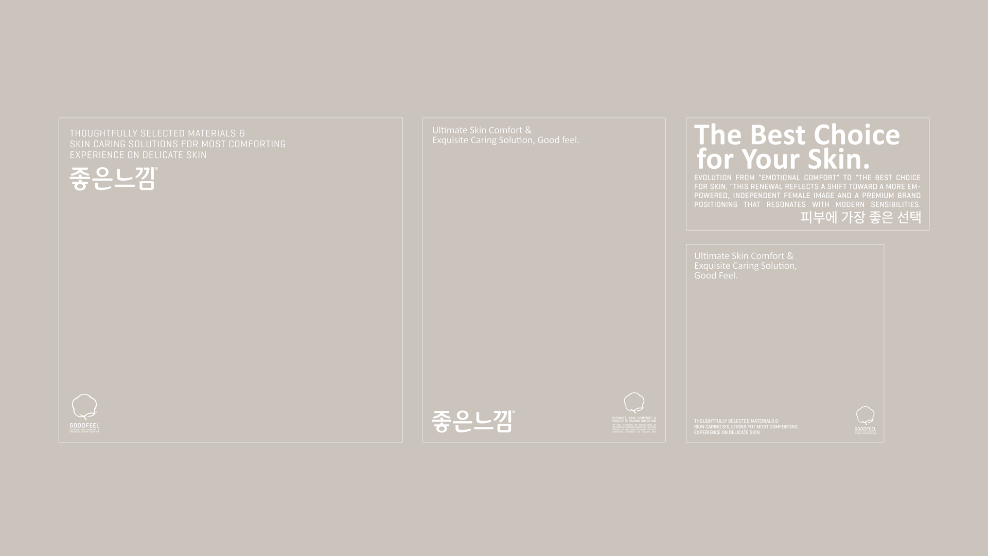 project content image