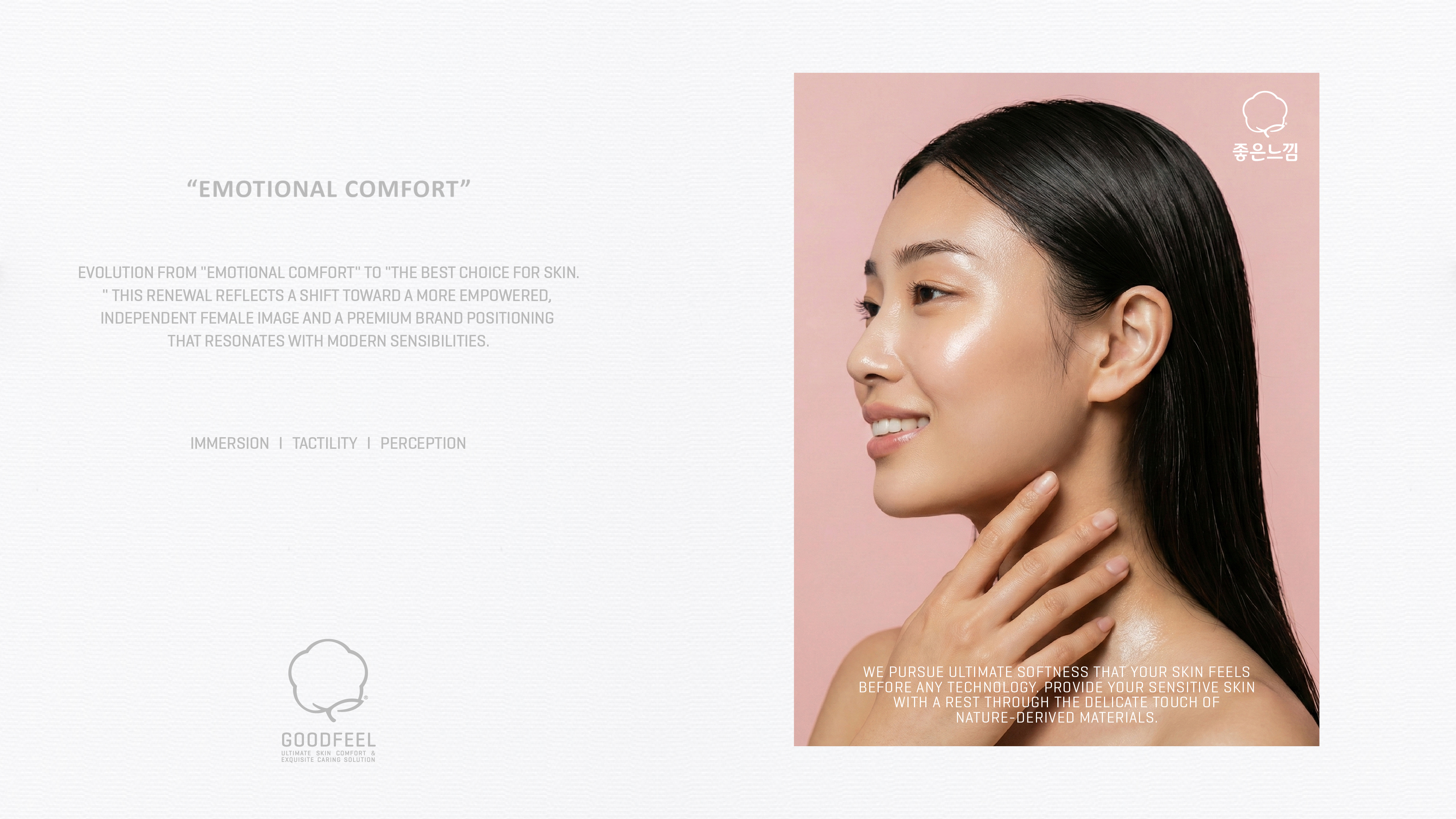 project content image