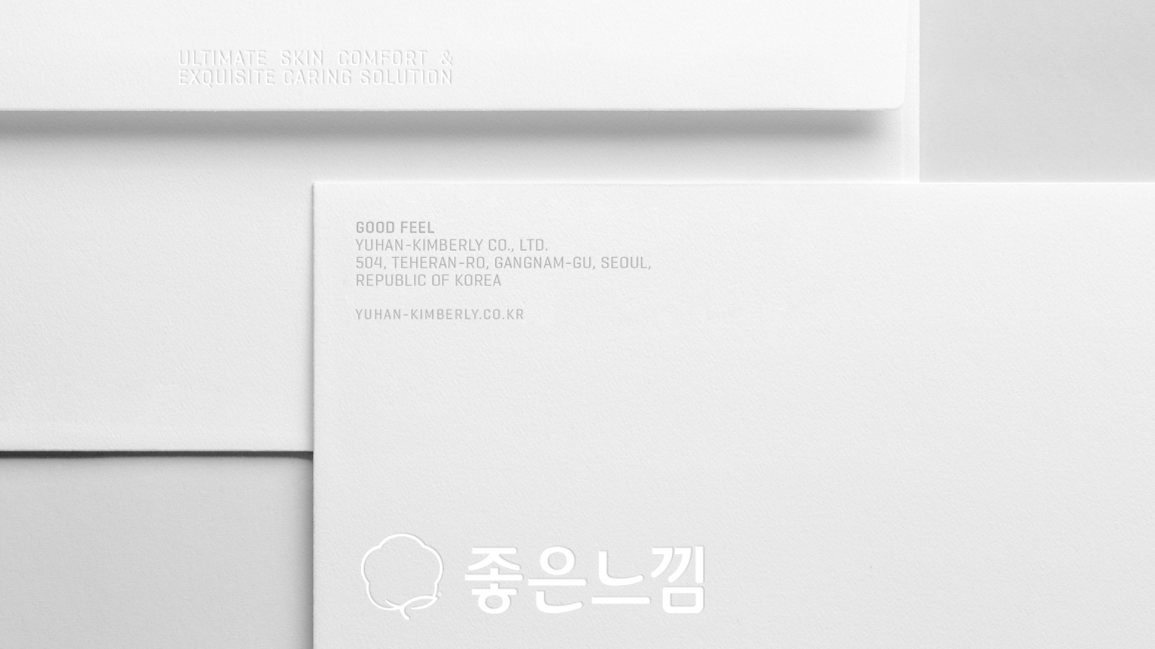 project content image