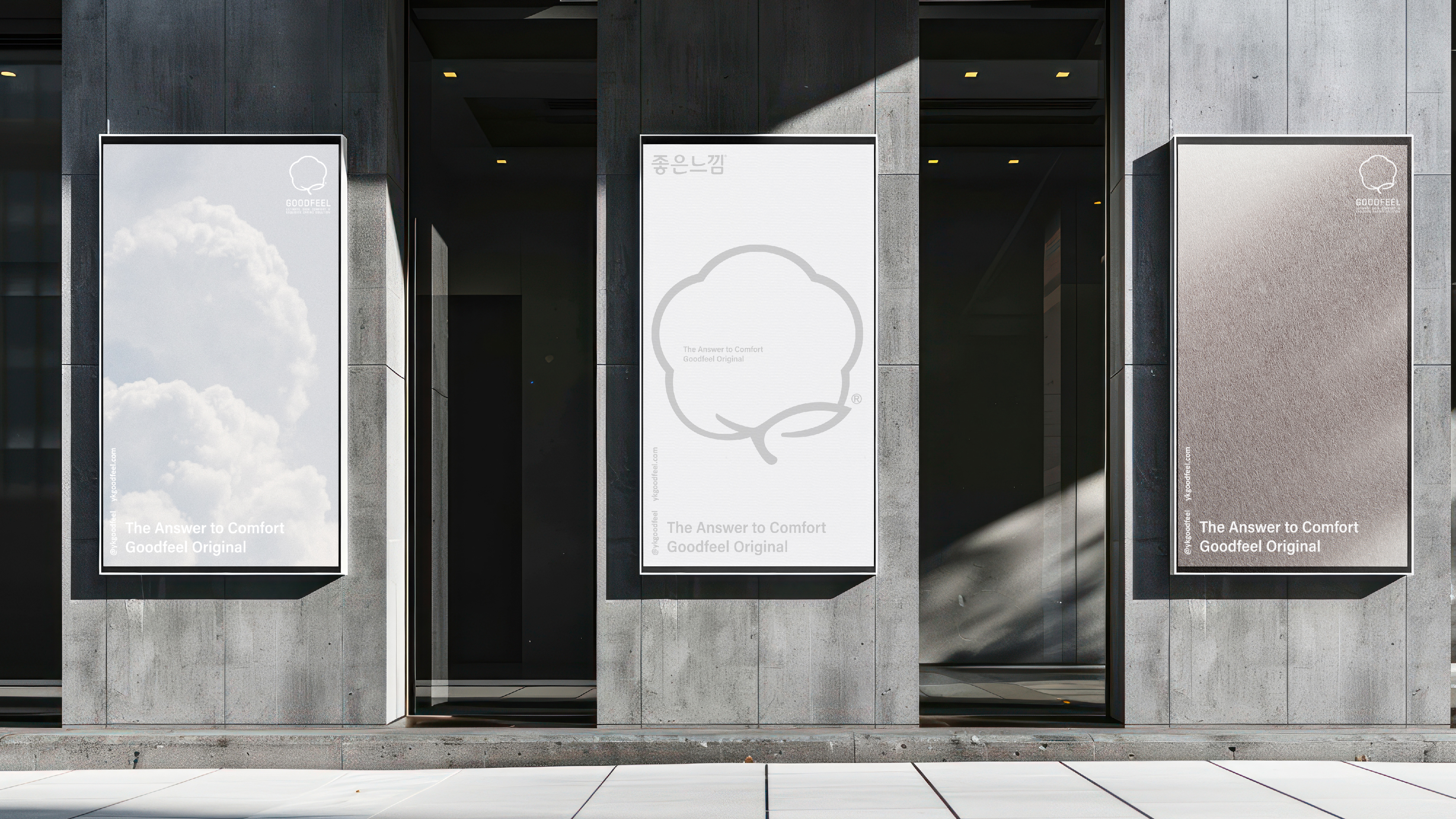 project content image