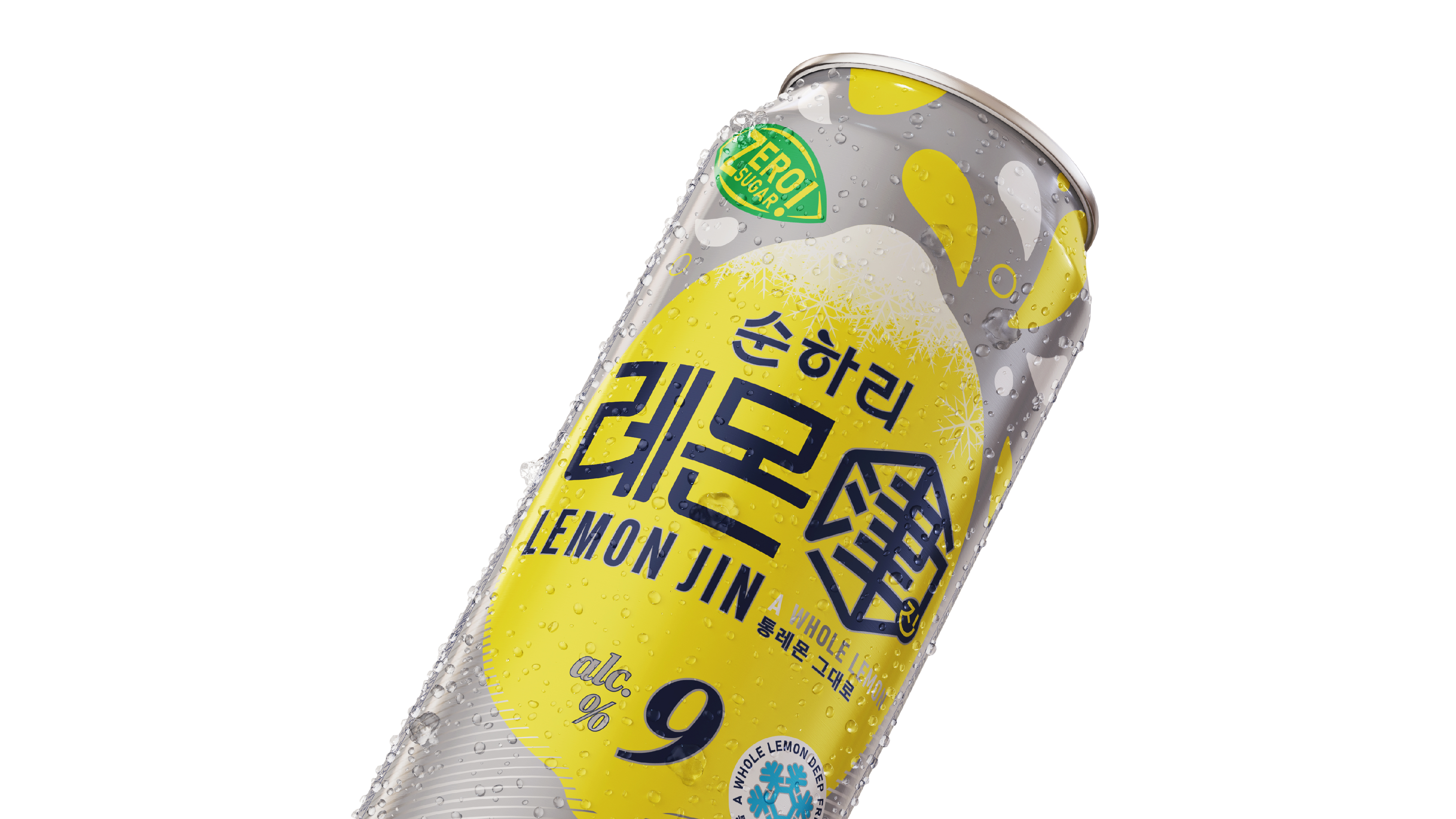 project content image