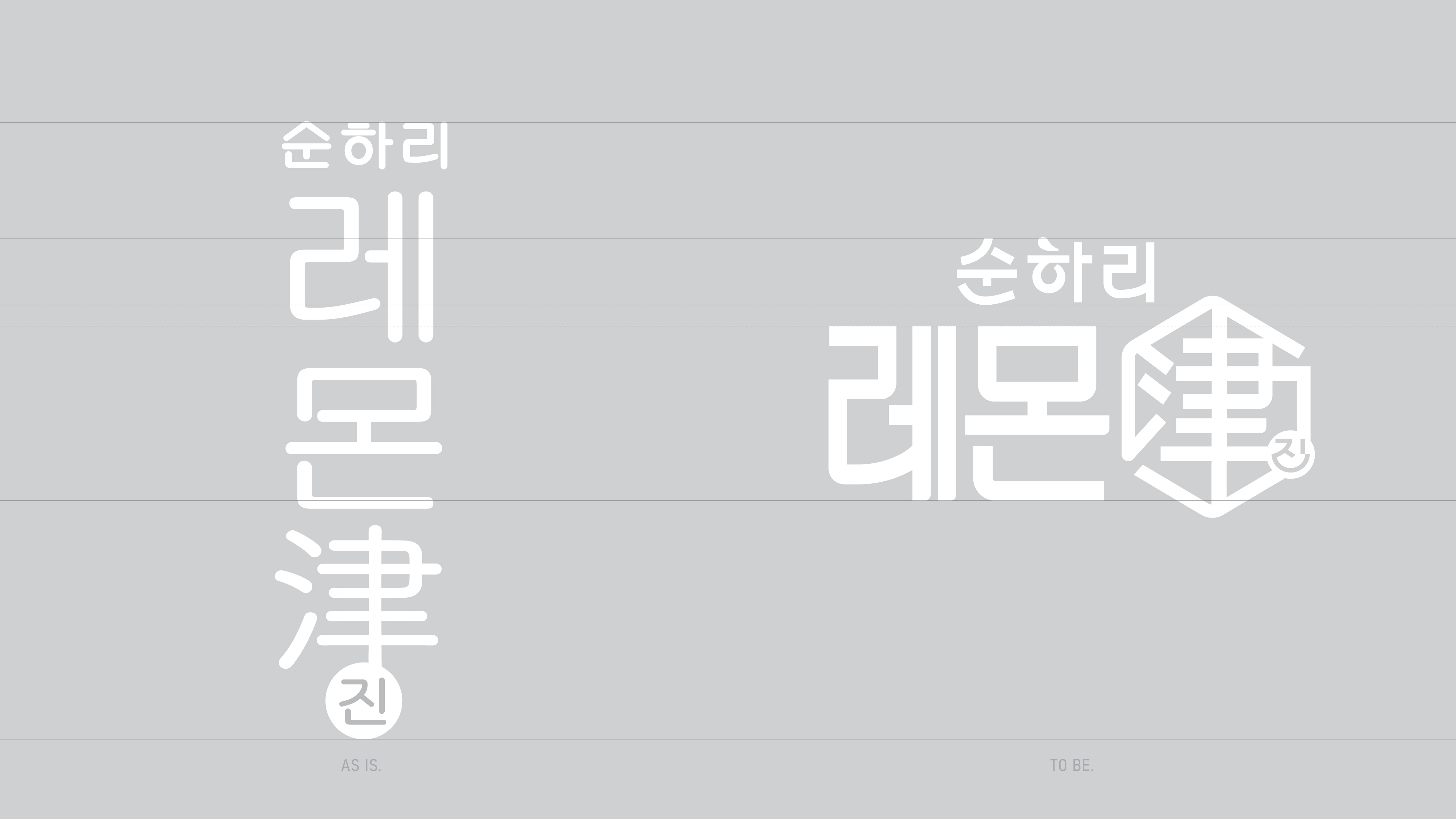 project content image