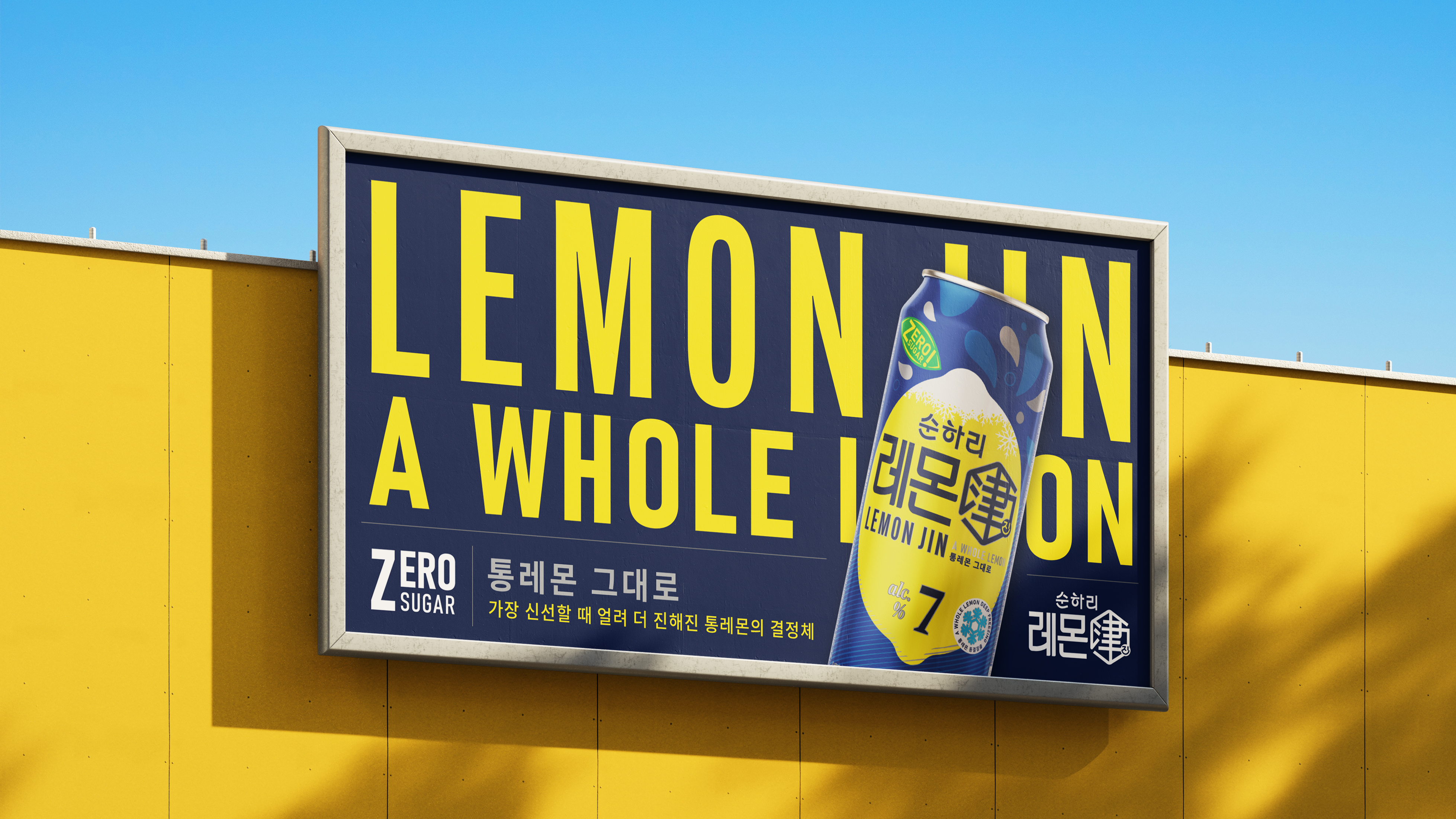 project content image