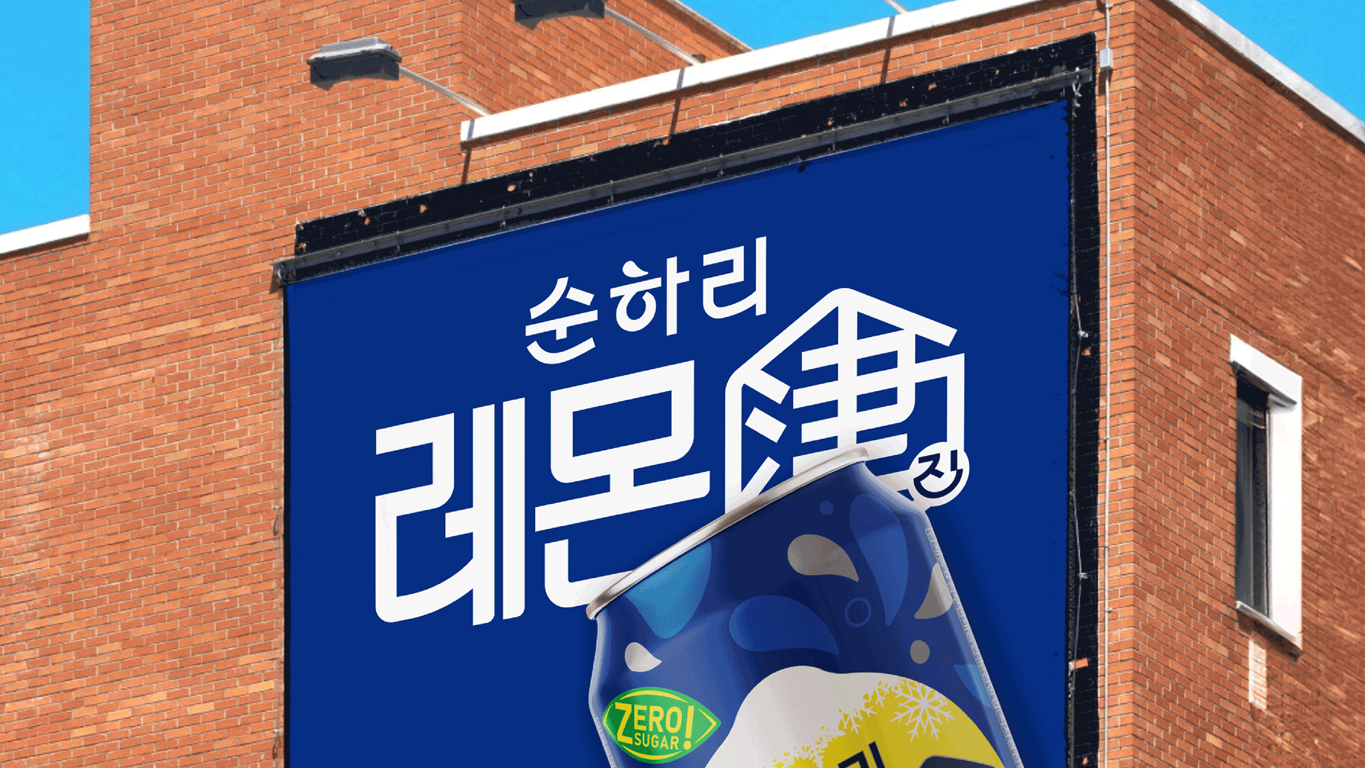 project content image