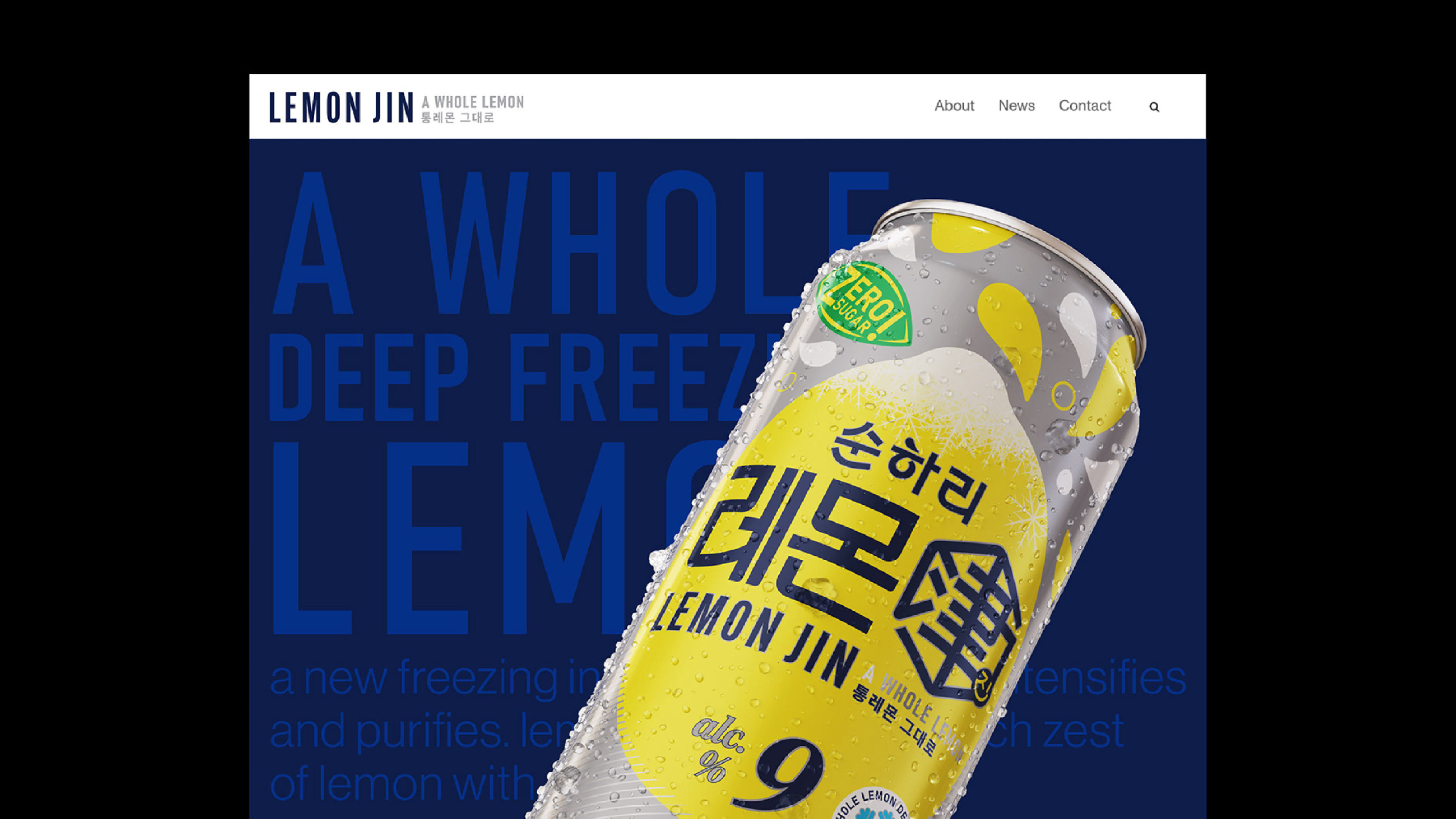 project content image