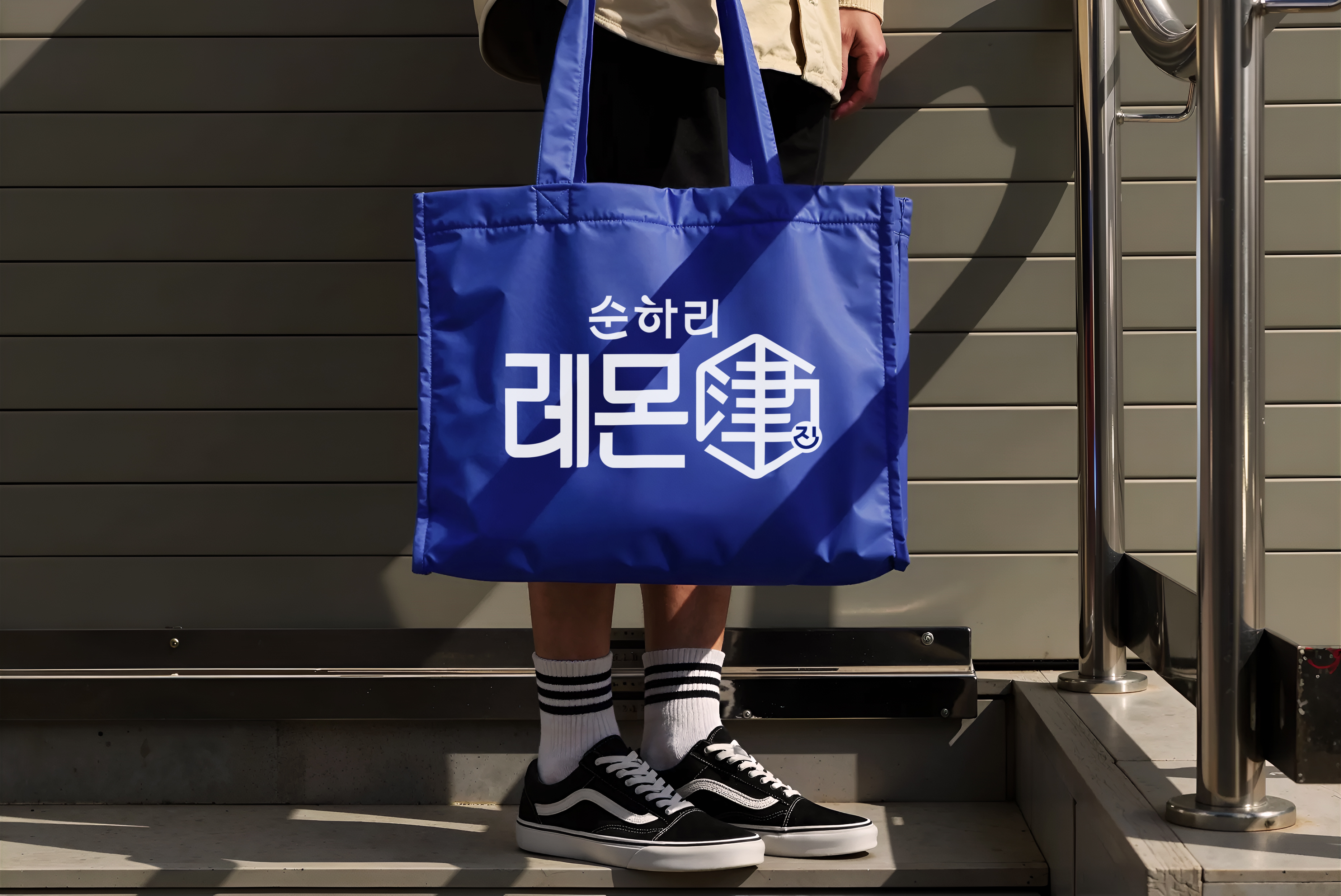 project content image