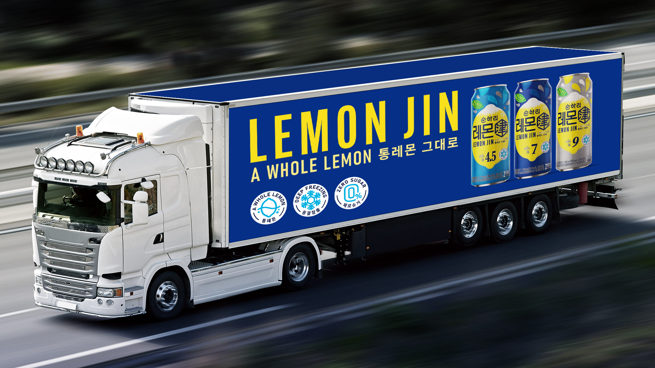 project content image