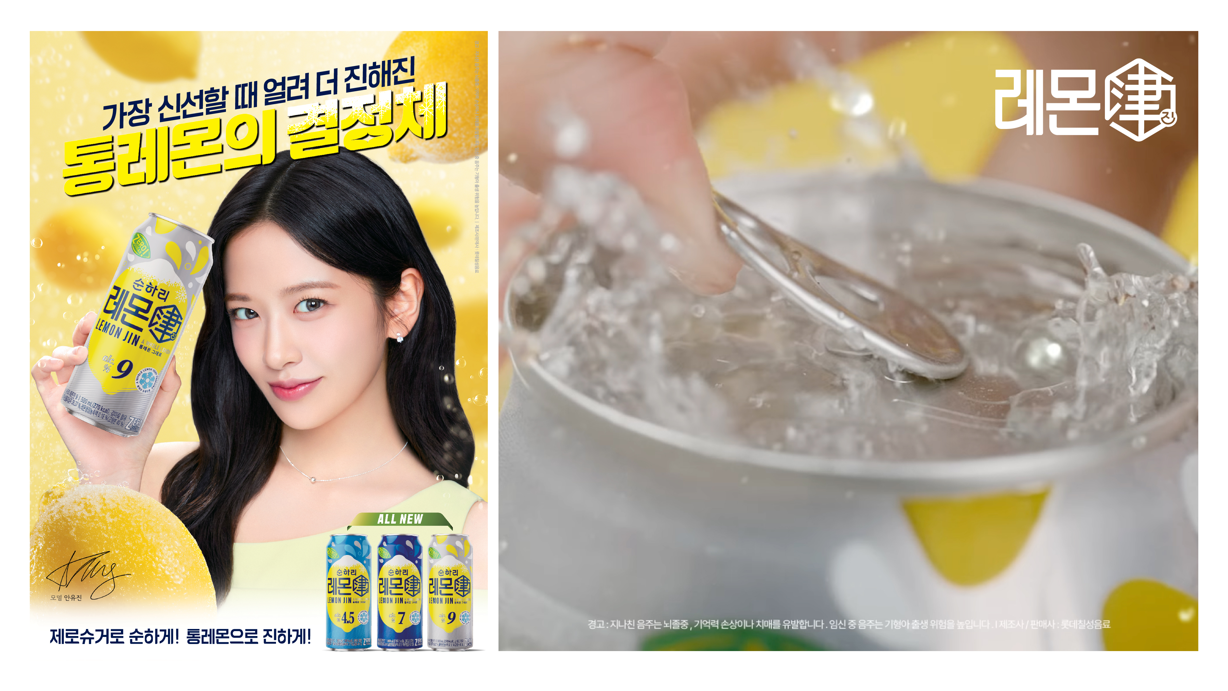 project content image