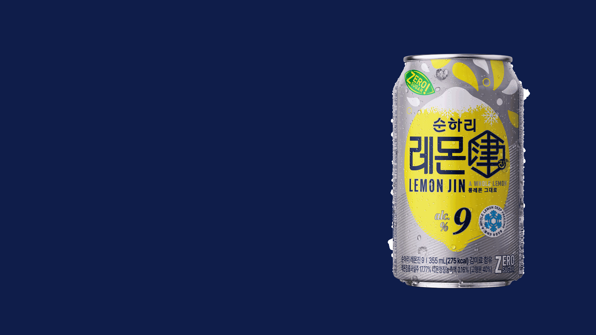 project content image