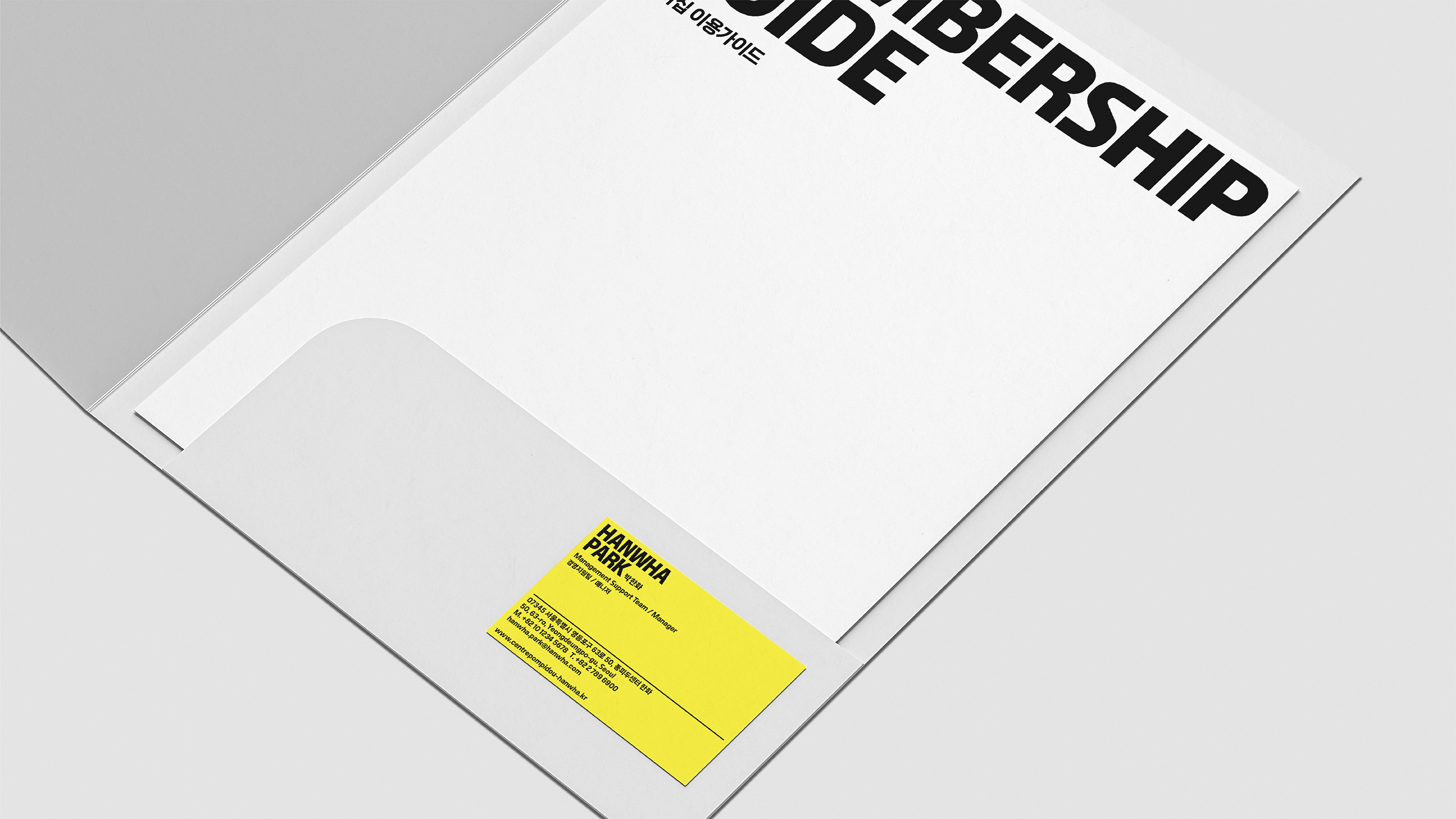 project content image
