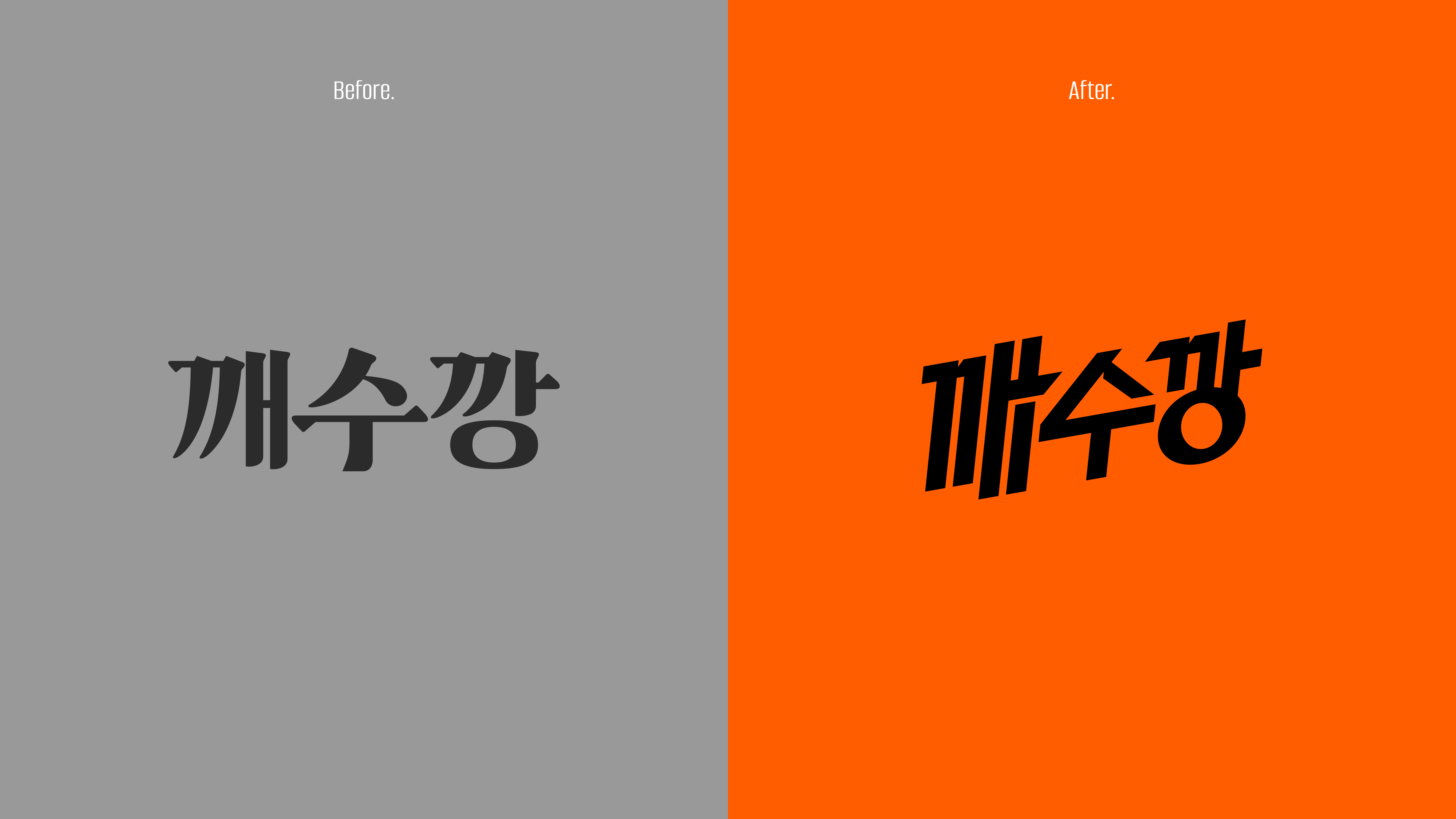 project content image