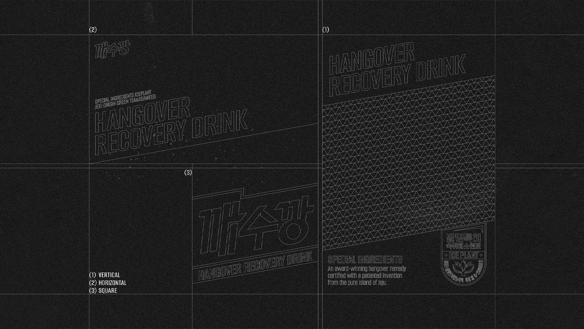 project content image